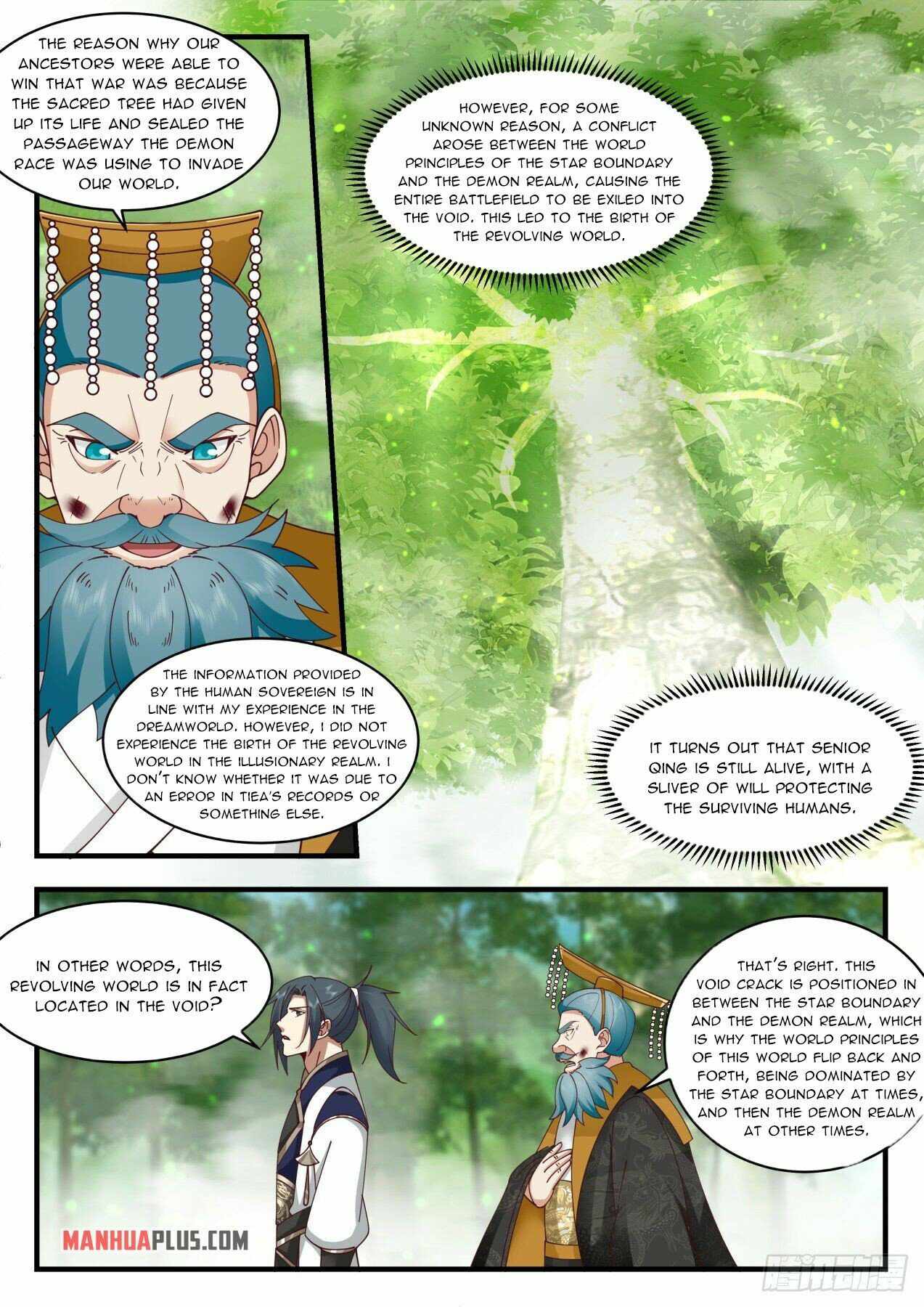 Martial Peak — Chapter 2098 — page 9