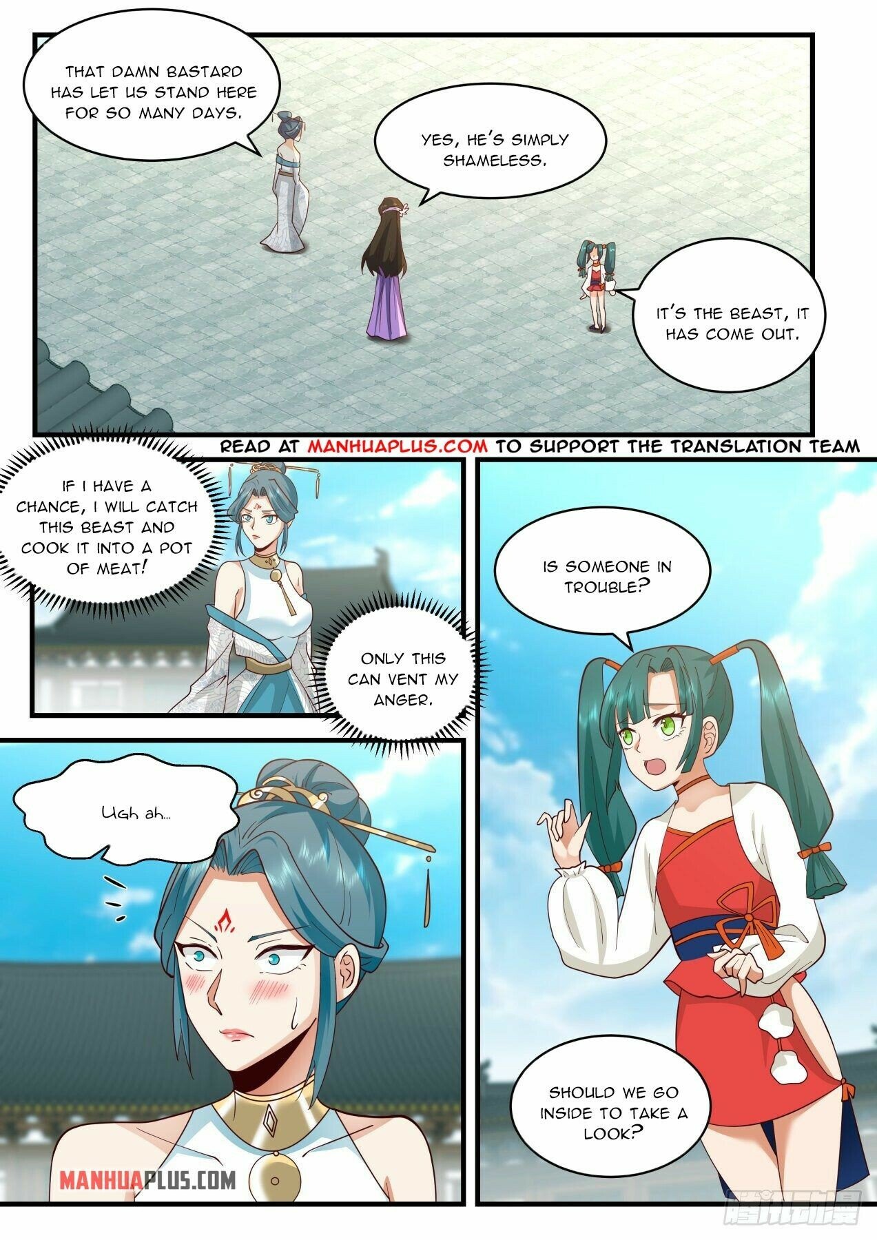 Martial Peak — Chapter 2100 — page 5