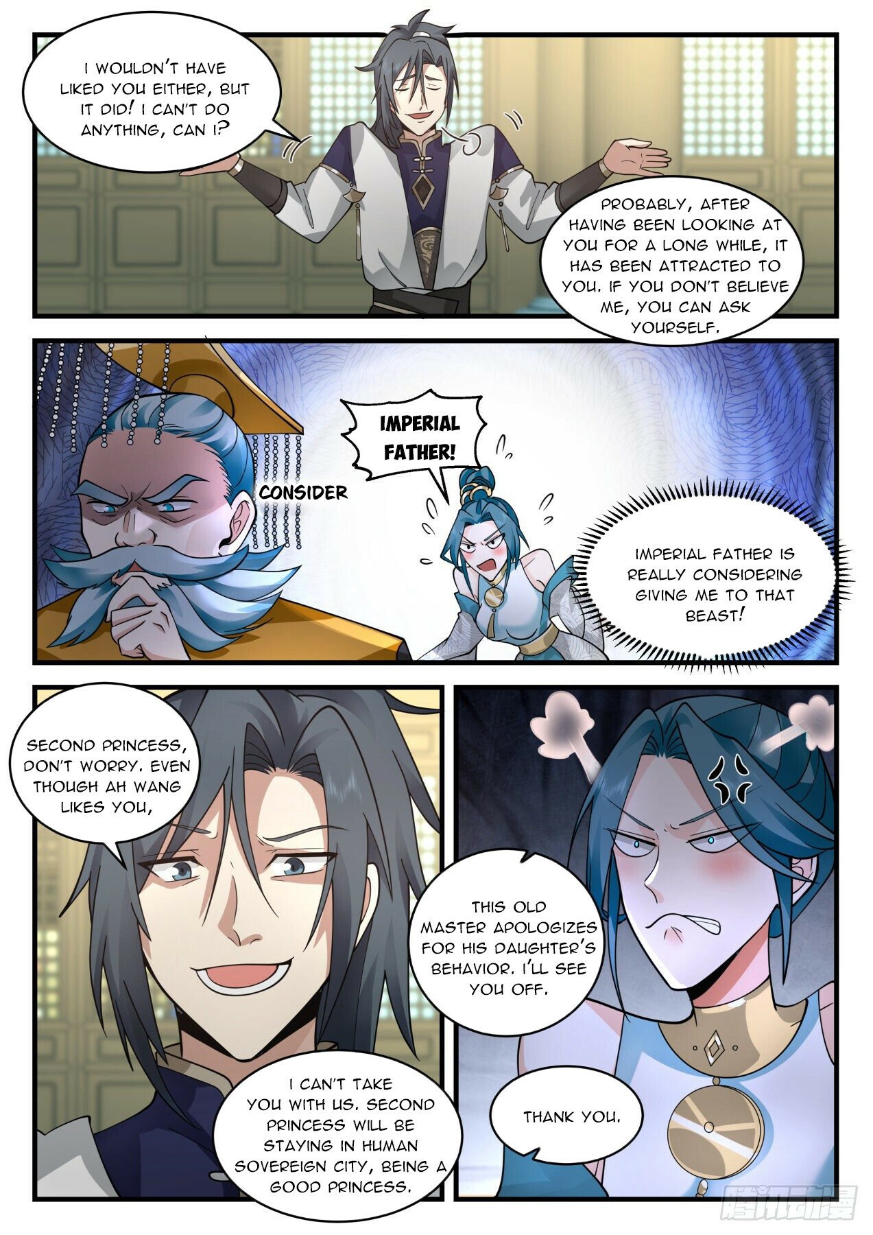 Martial Peak — Chapter 2100 — page 11
