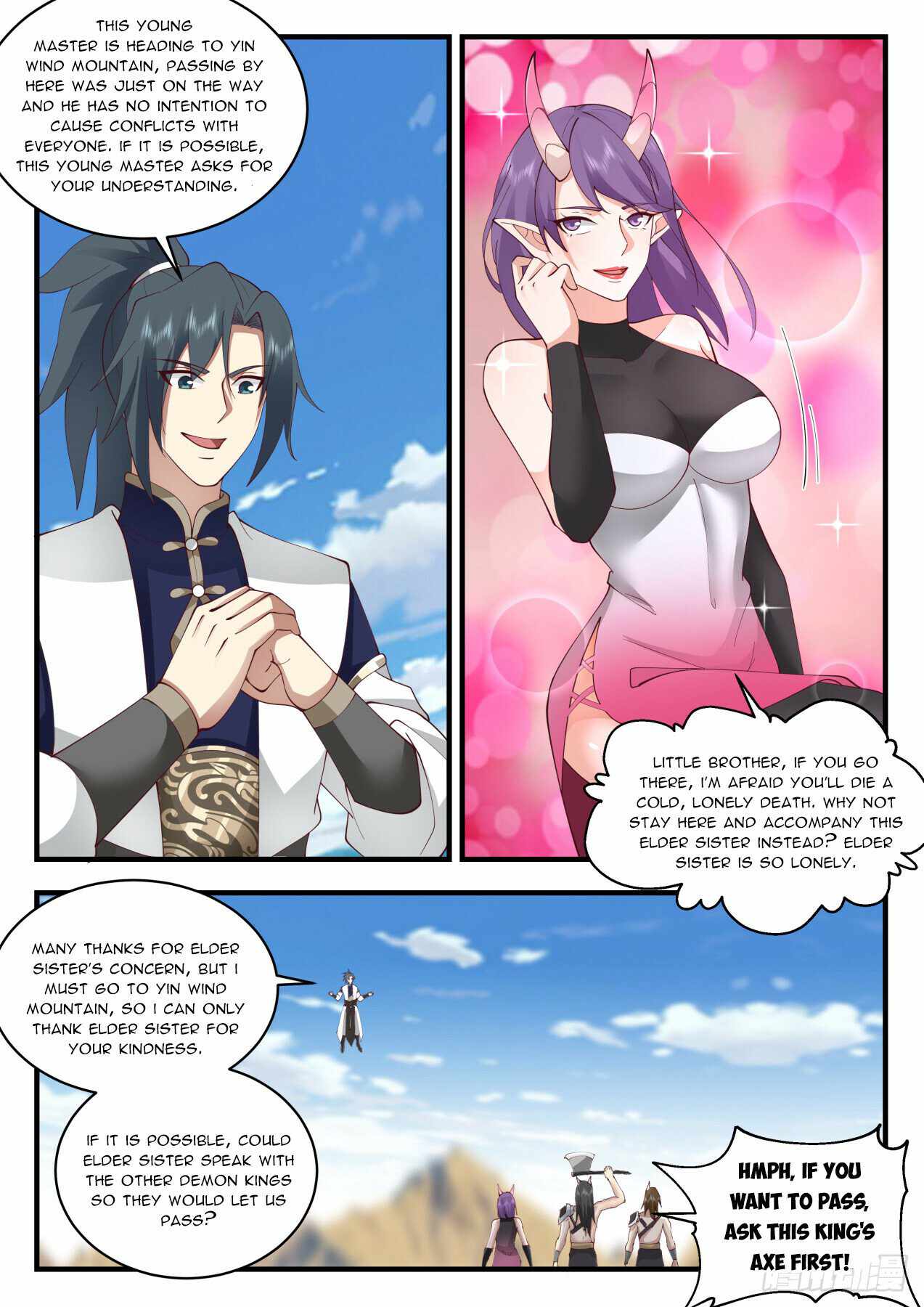 Martial Peak — Chapter 2103 — page 10