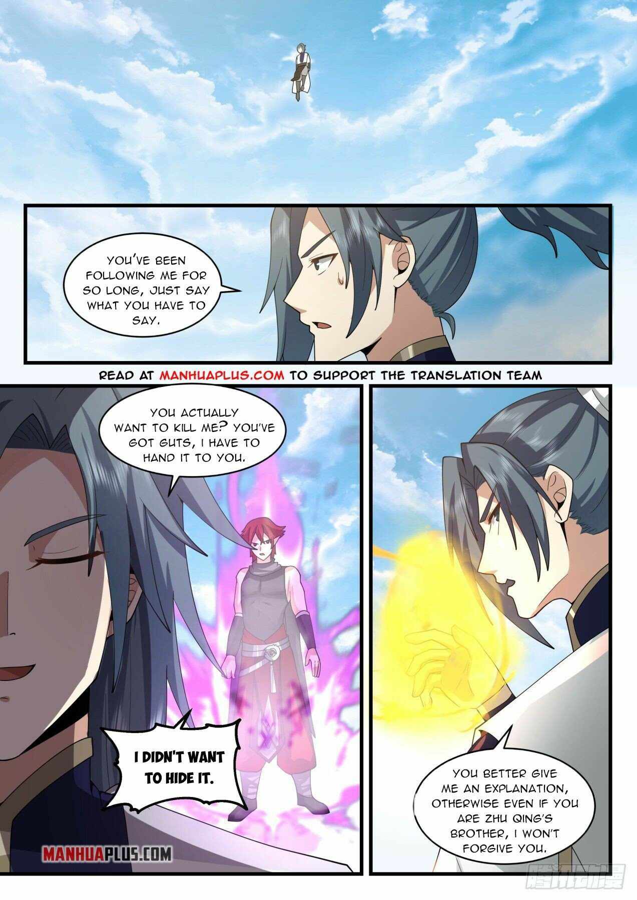 Martial Peak — Chapter 2105 — page 3