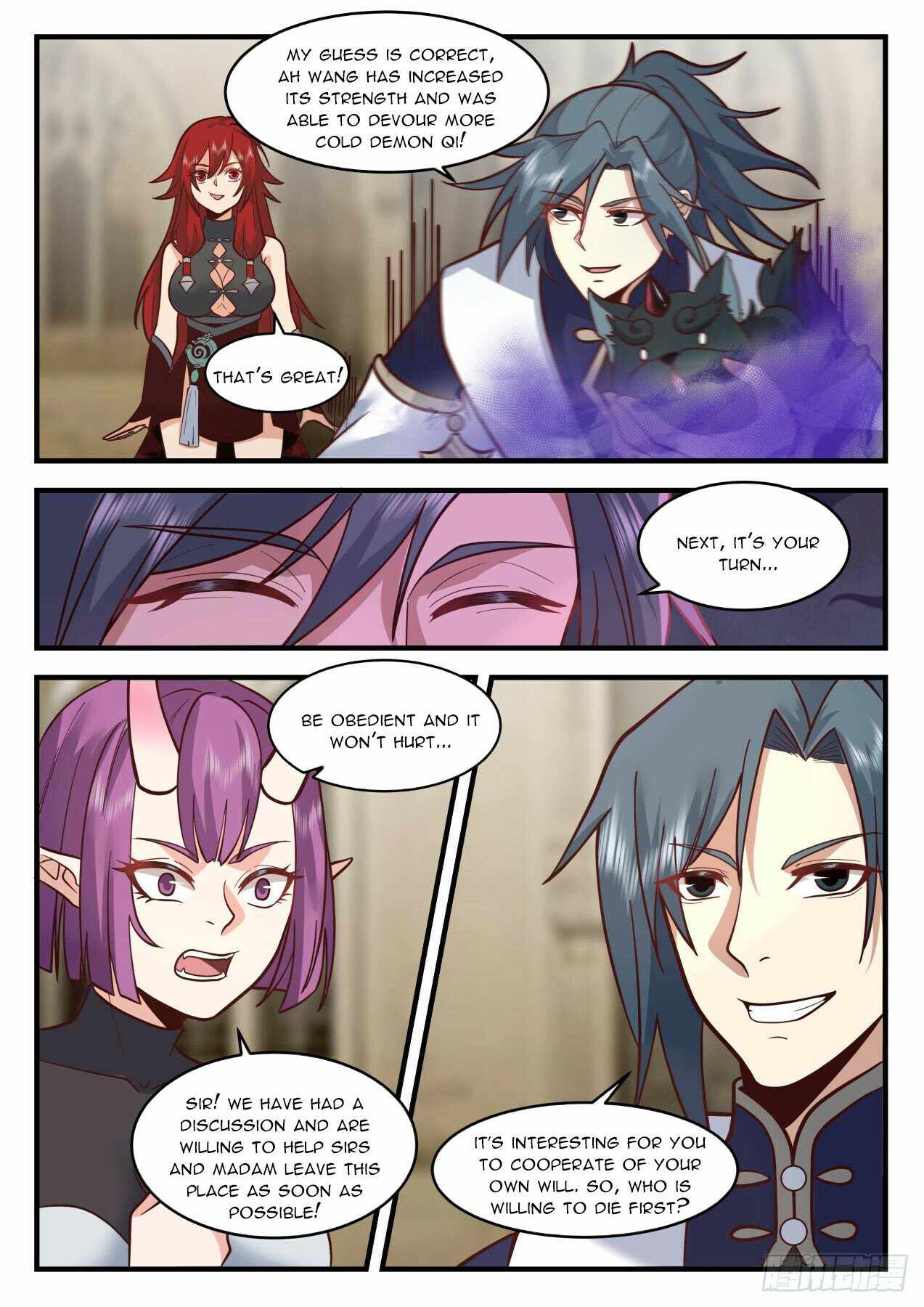 Martial Peak — Chapter 2107 — page 5