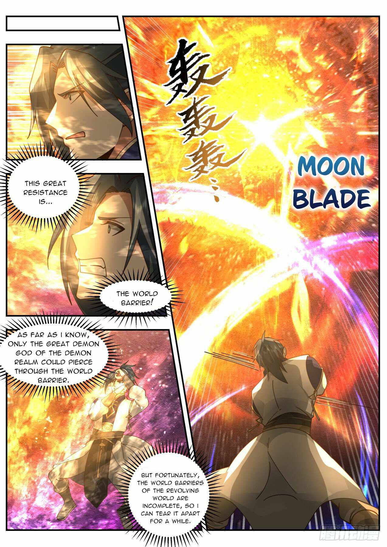 Martial Peak — Chapter 2109 — page 3