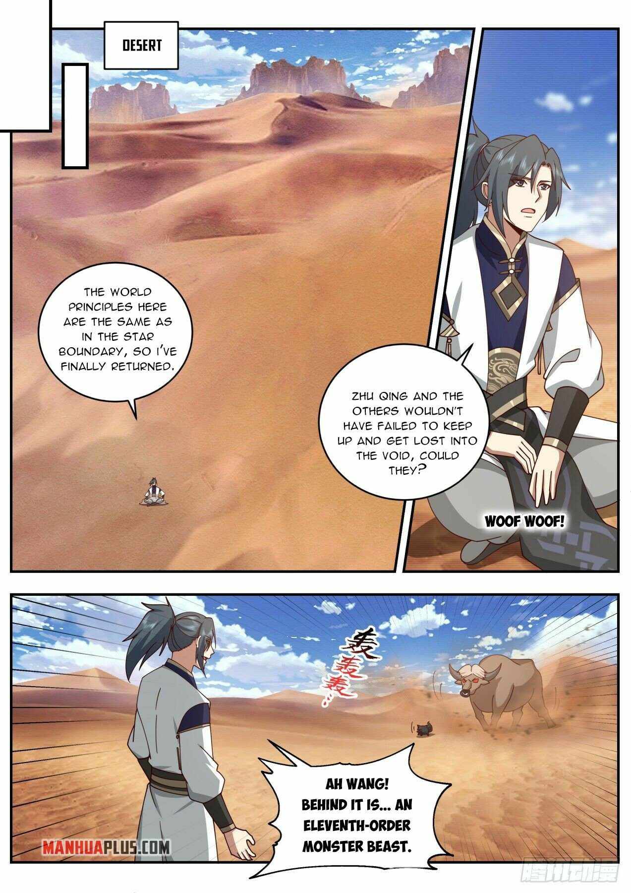 Martial Peak — Chapter 2109 — page 5