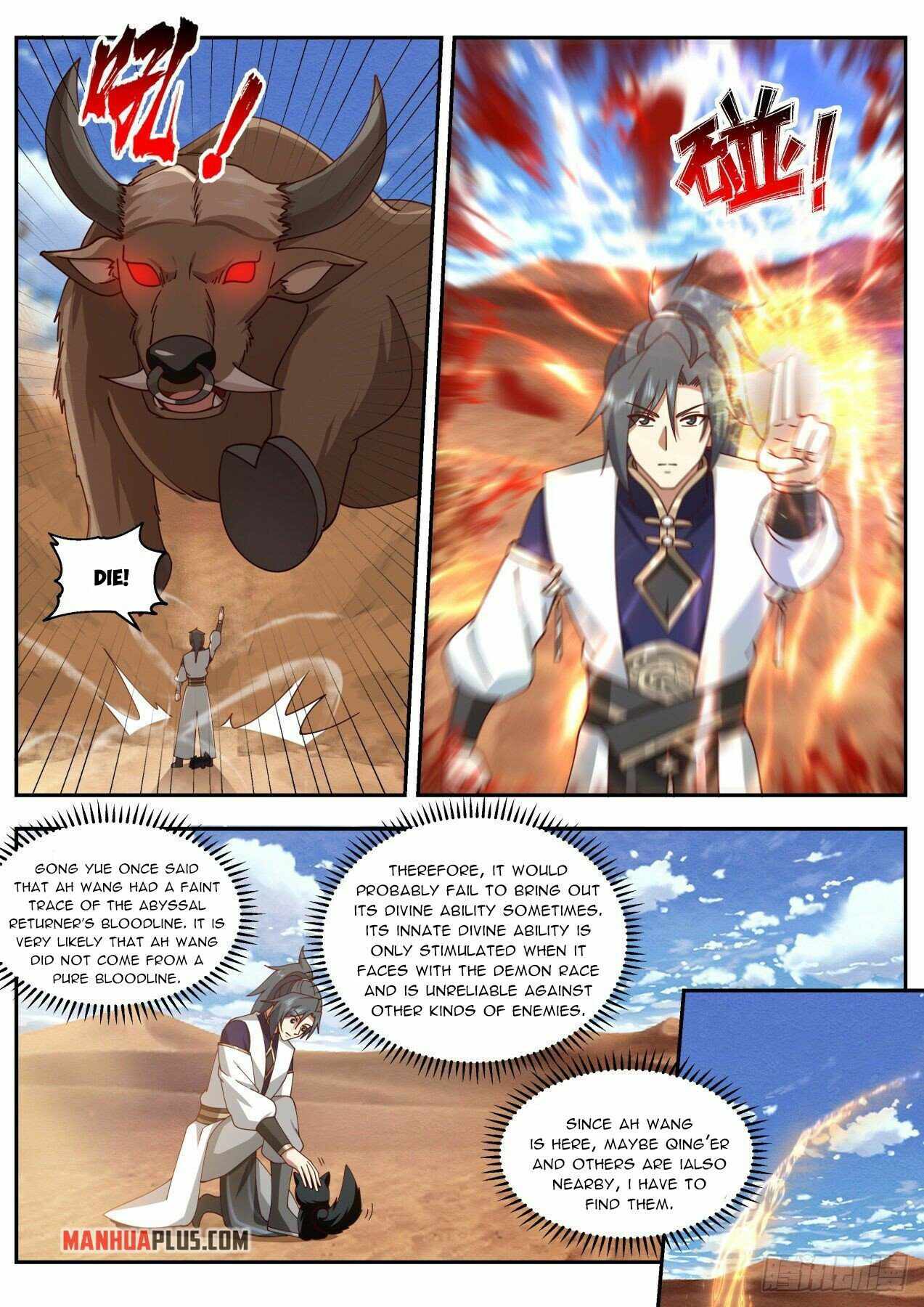Martial Peak — Chapter 2109 — page 6