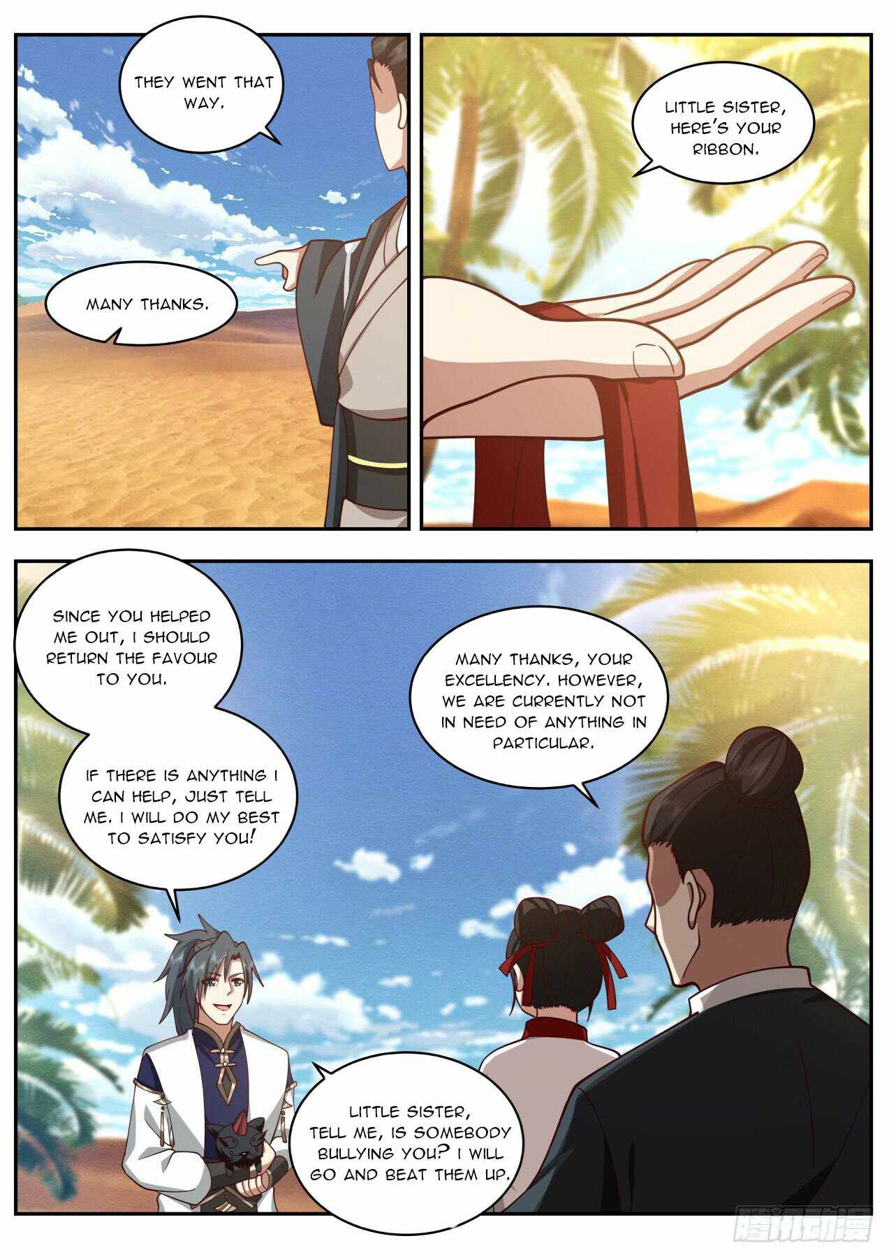 Martial Peak — Chapter 2109 — page 9