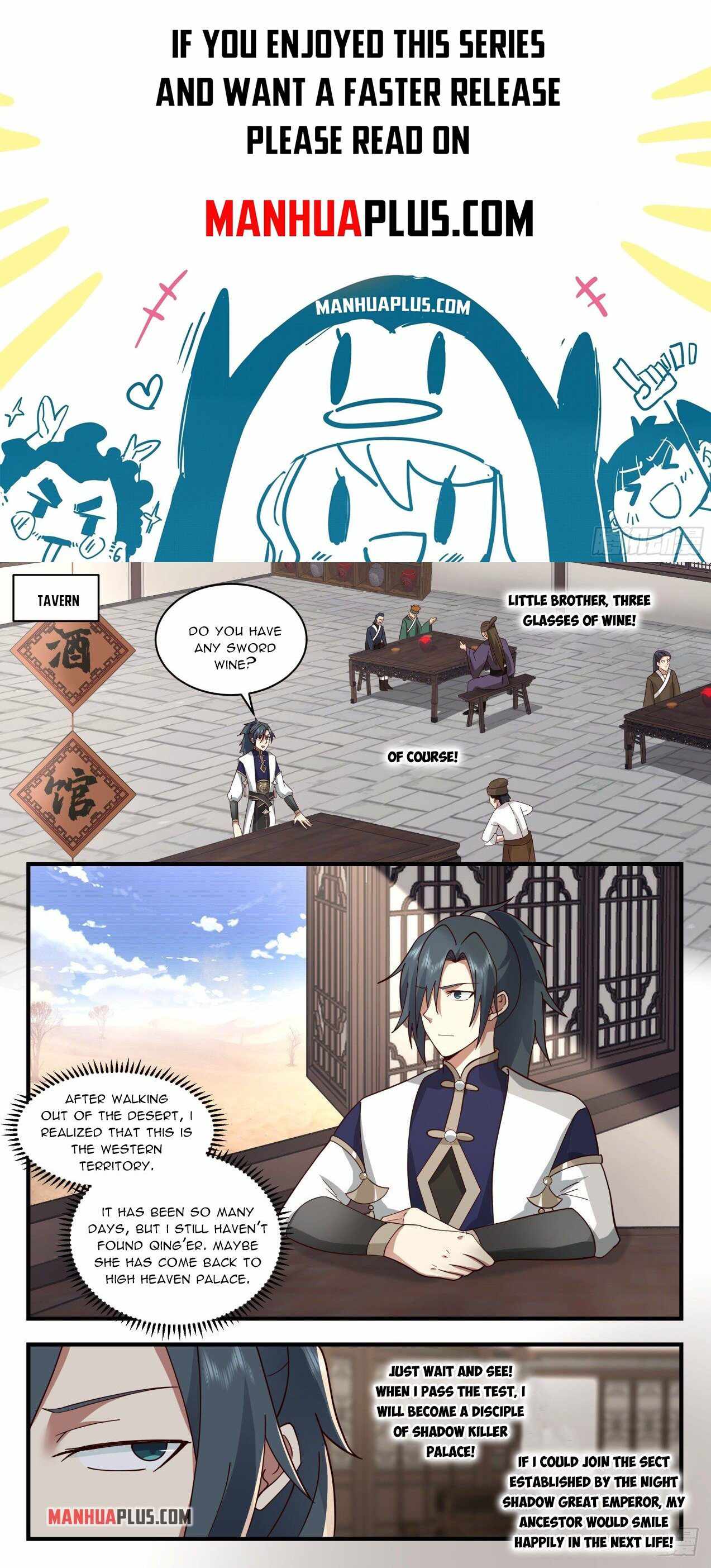 Martial Peak — Chapter 2110 — page 1