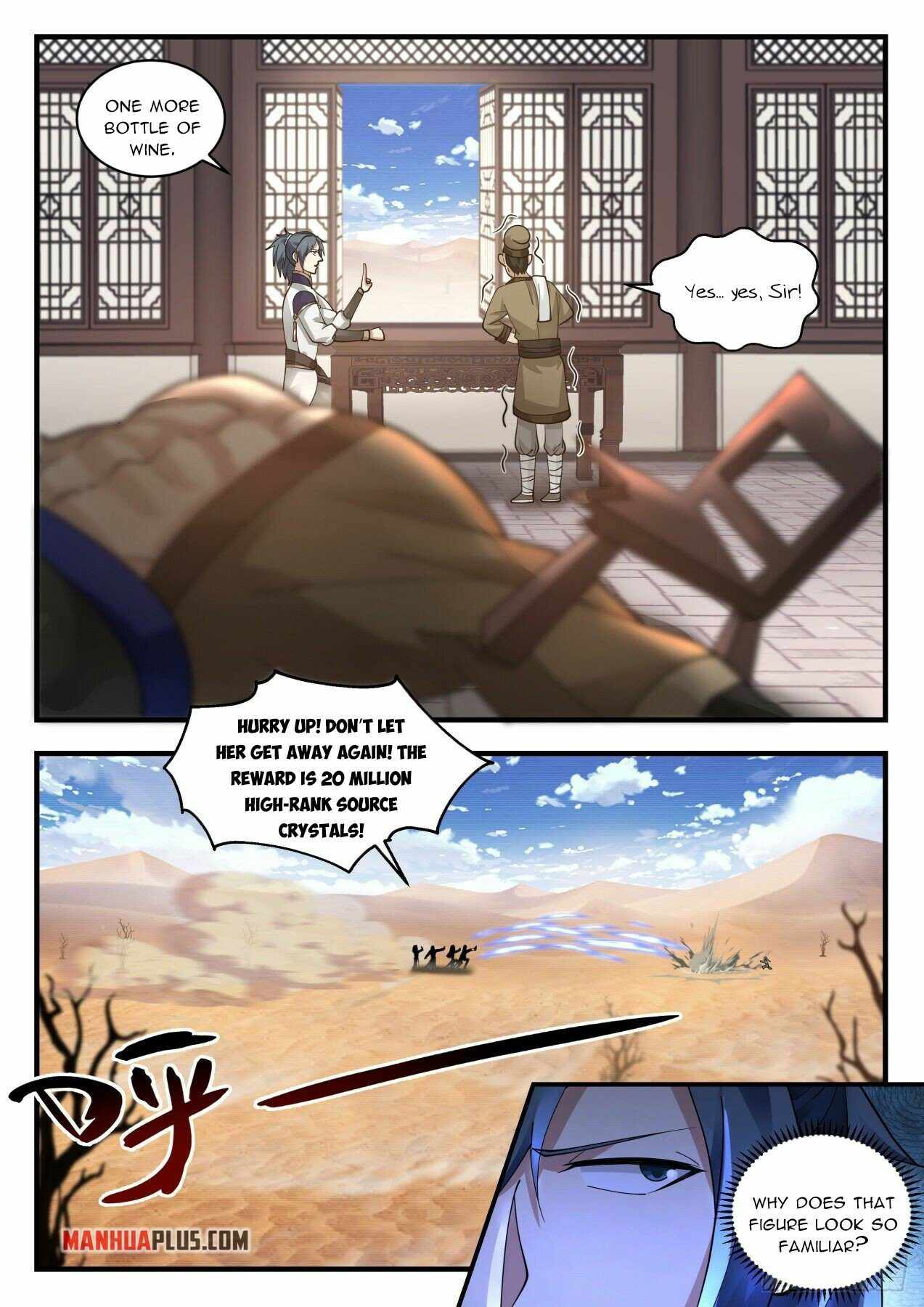 Martial Peak — Chapter 2110 — page 5