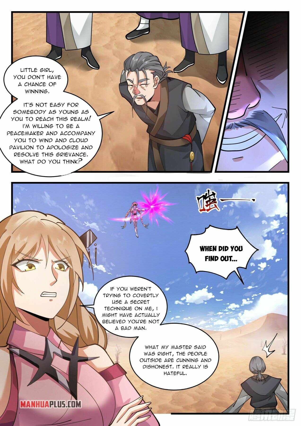 Martial Peak — Chapter 2110 — page 7