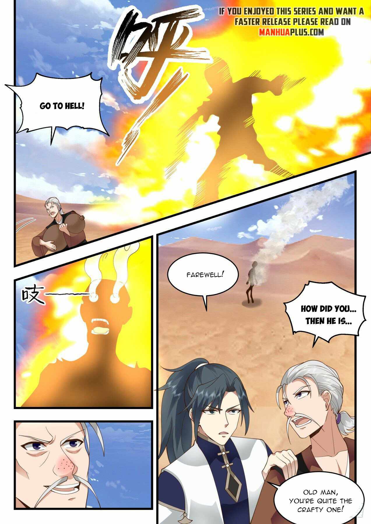 Martial Peak — Chapter 2111 — page 7