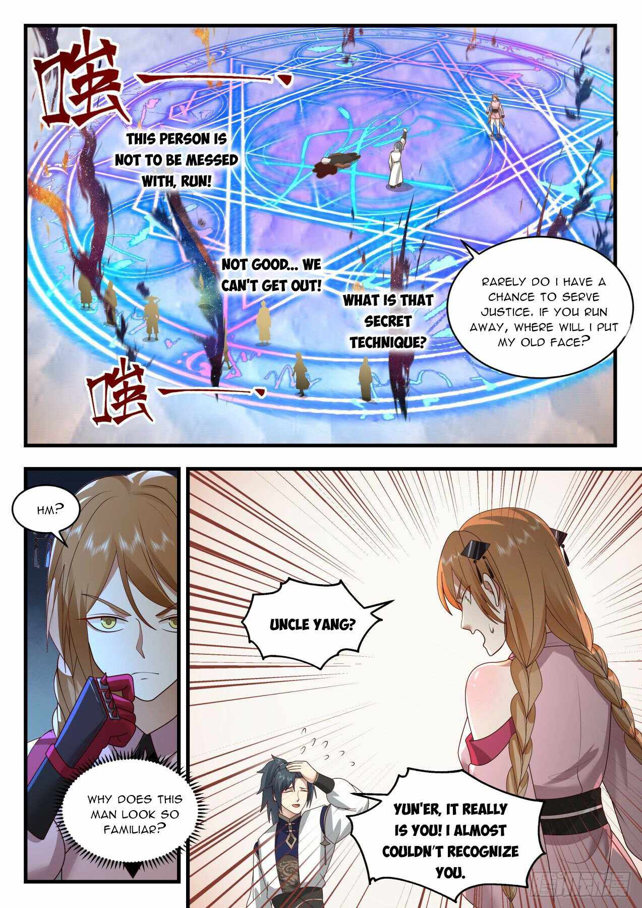 Martial Peak — Chapter 2111 — page 8