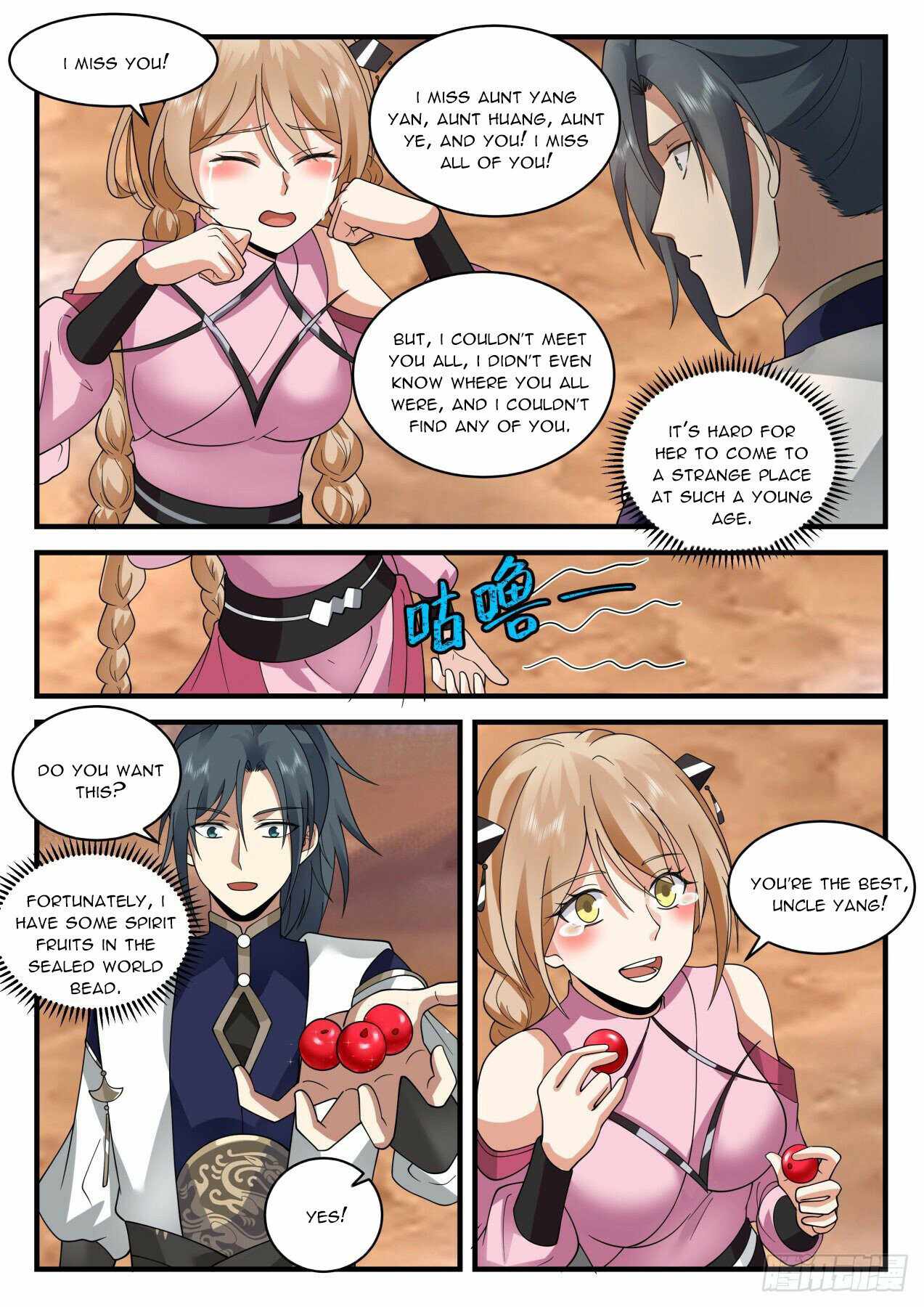 Martial Peak — Chapter 2112 — page 4