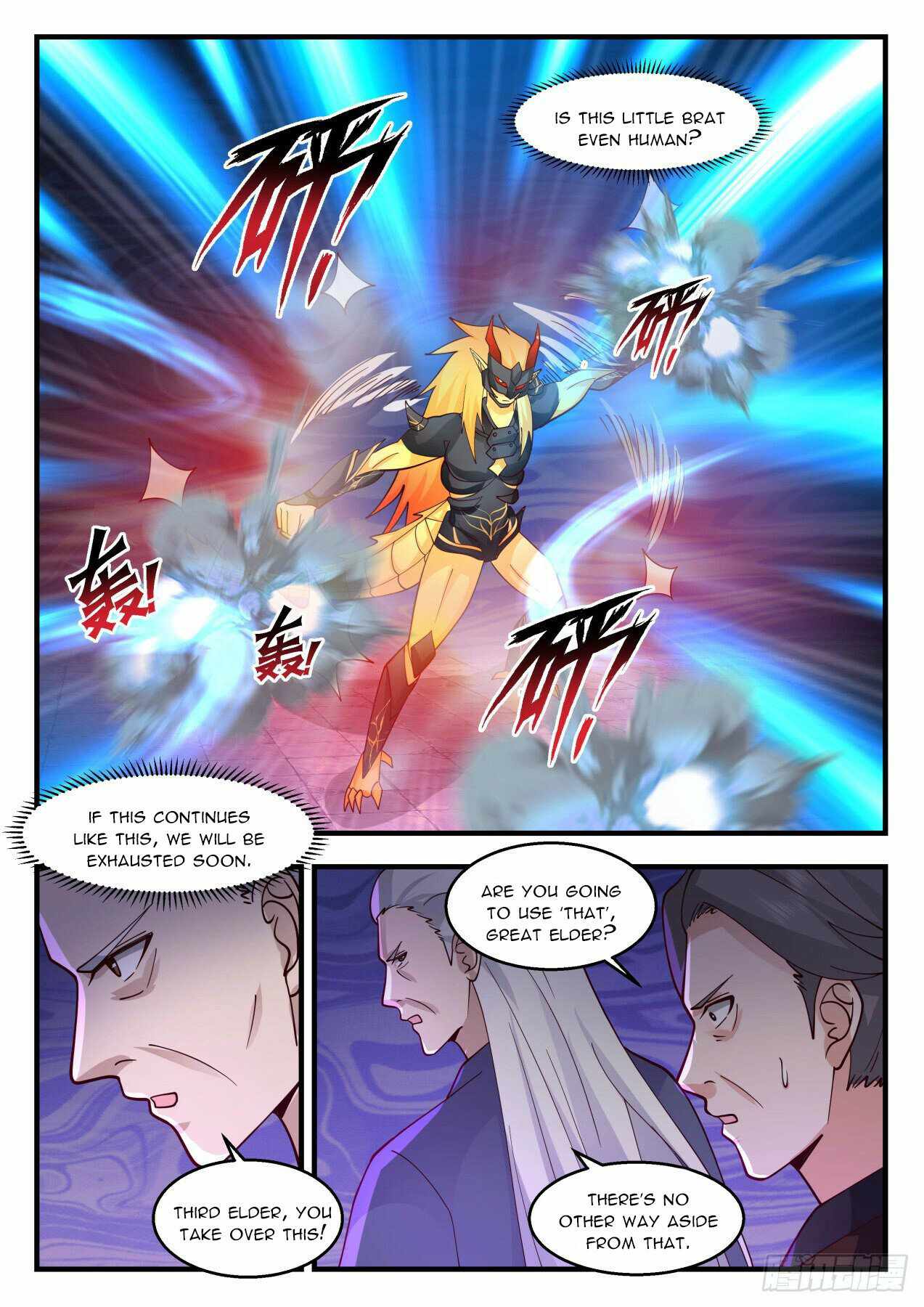 Martial Peak — Chapter 2117 — page 5