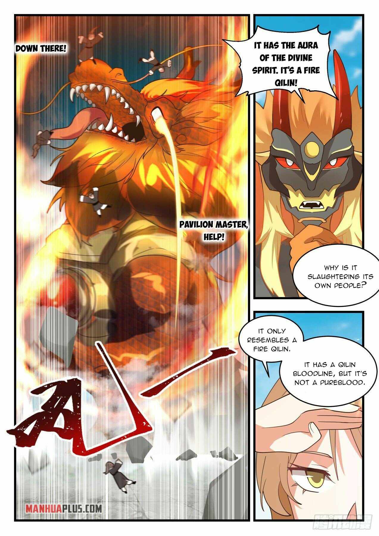 Martial Peak — Chapter 2118 — page 7