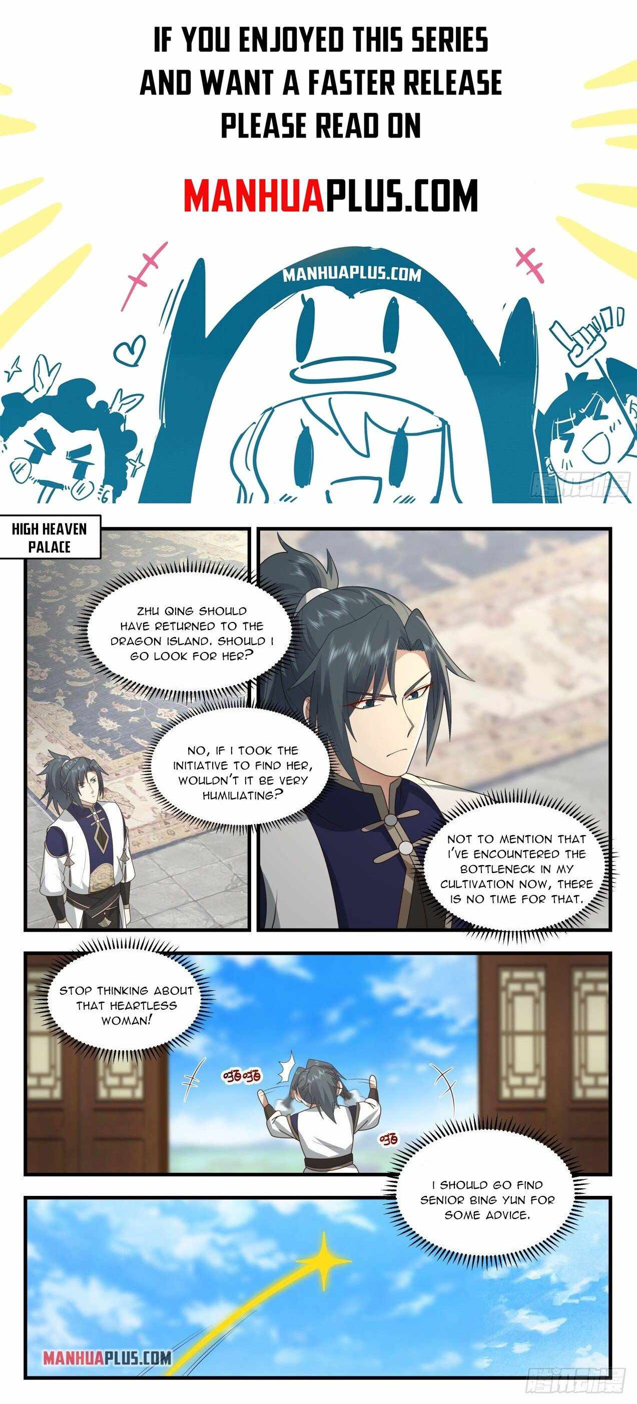 Martial Peak — Chapter 2121 — page 1