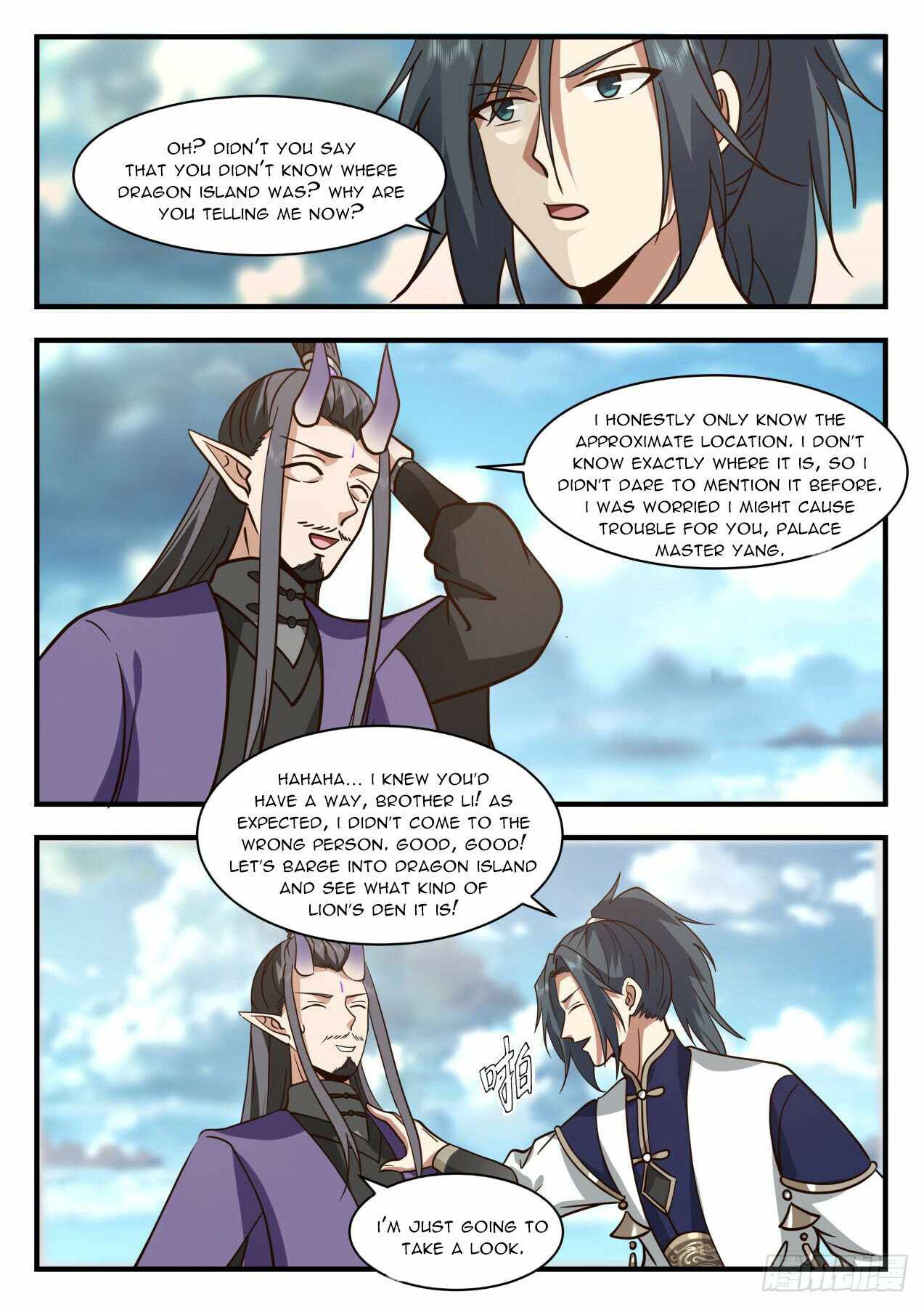 Martial Peak — Chapter 2122 — page 9