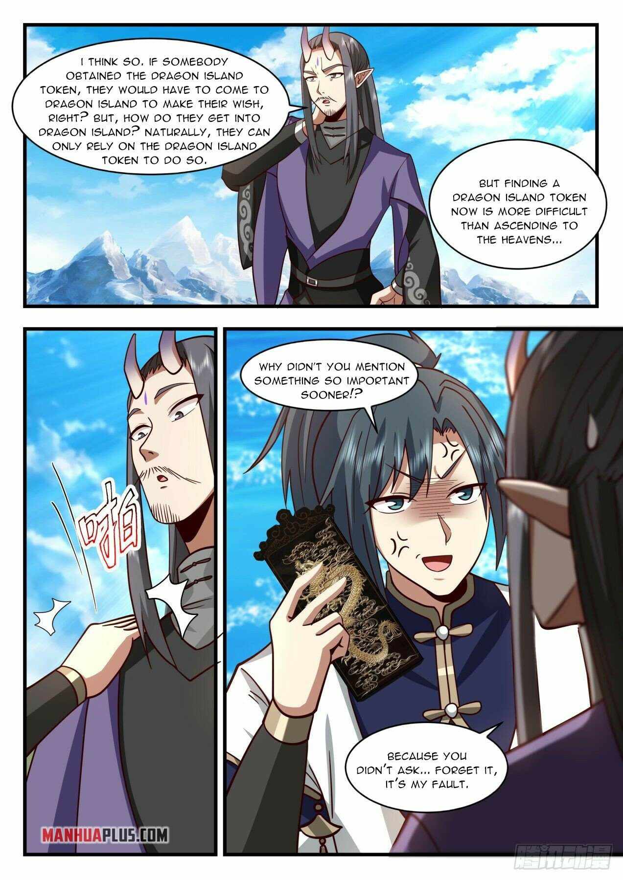 Martial Peak — Chapter 2123 — page 4