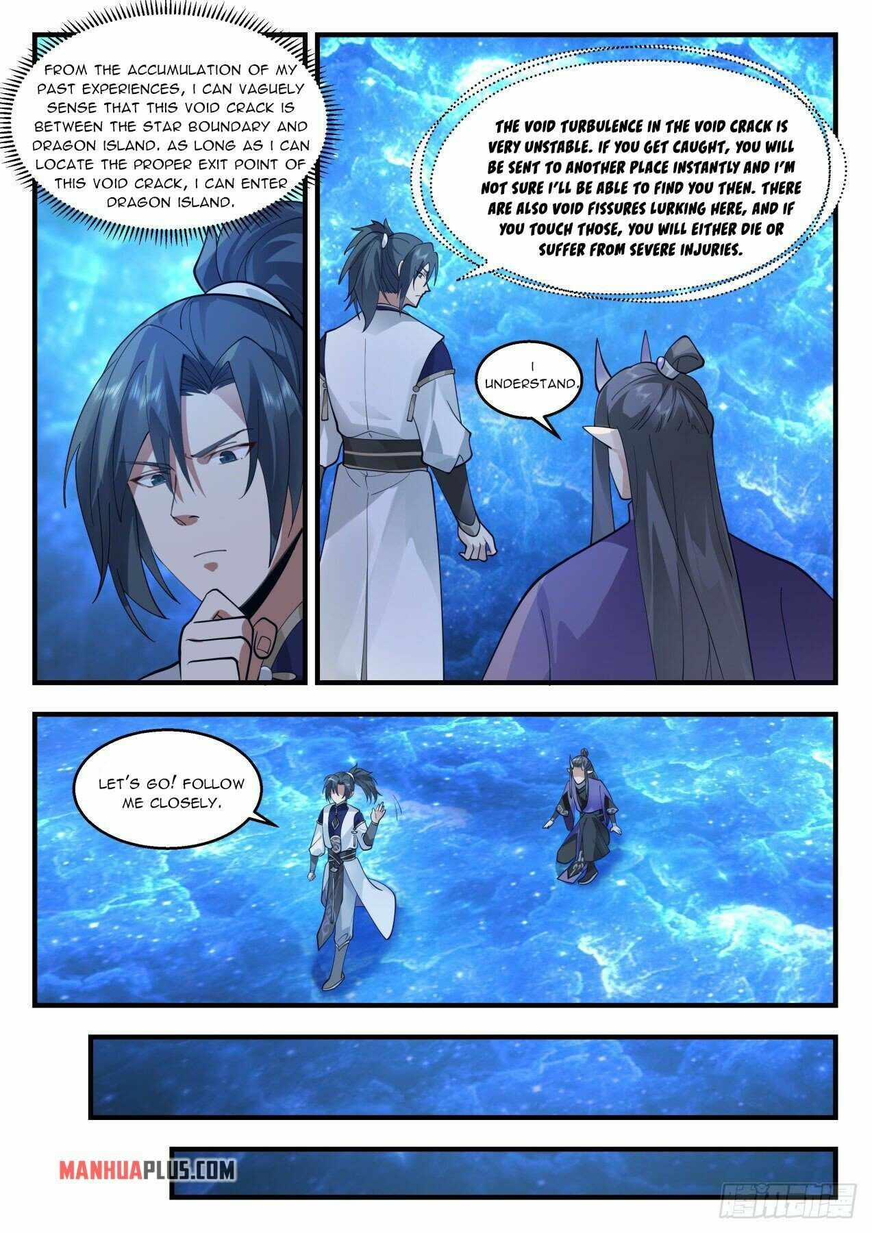 Martial Peak — Chapter 2124 — page 5