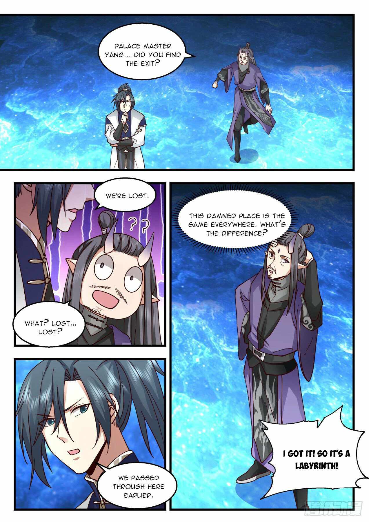 Martial Peak — Chapter 2124 — page 6