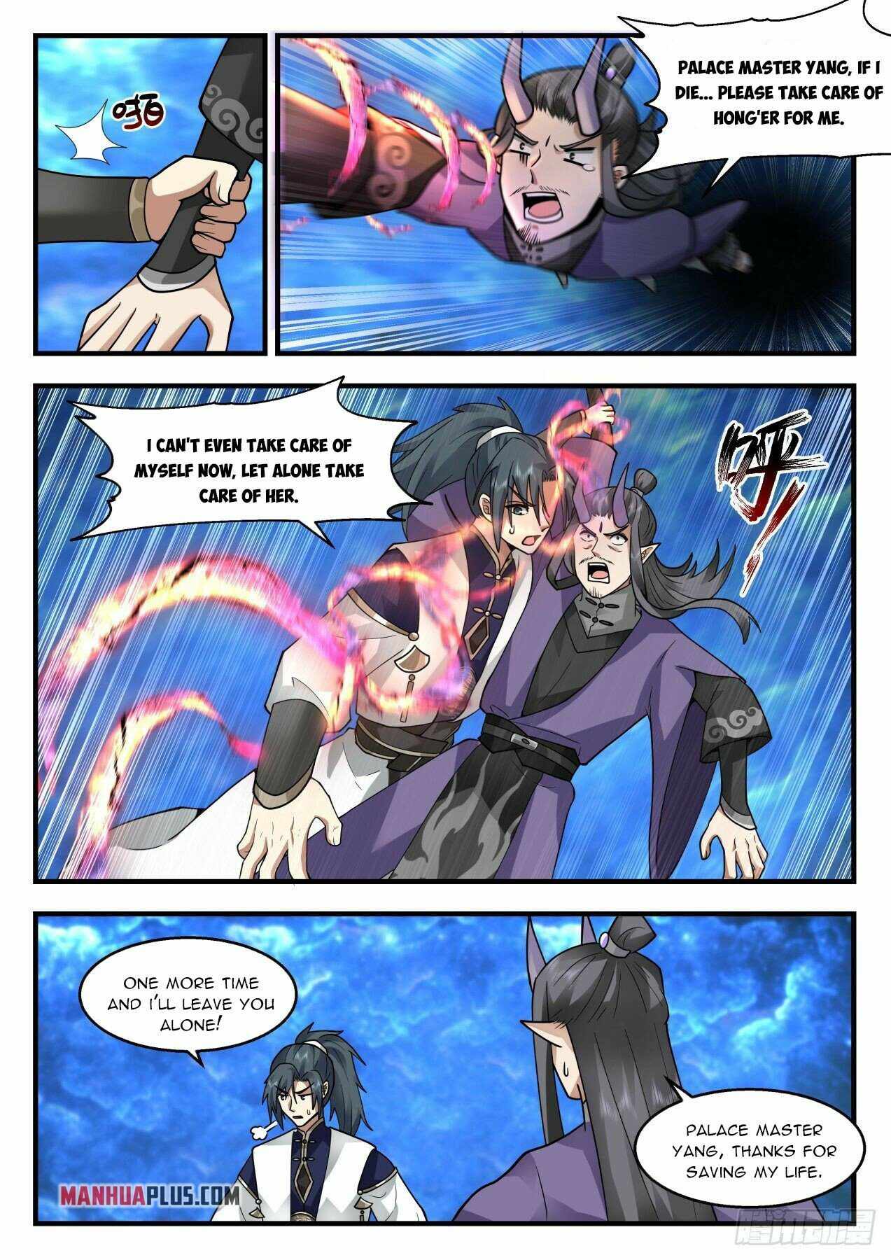 Martial Peak — Chapter 2124 — page 10