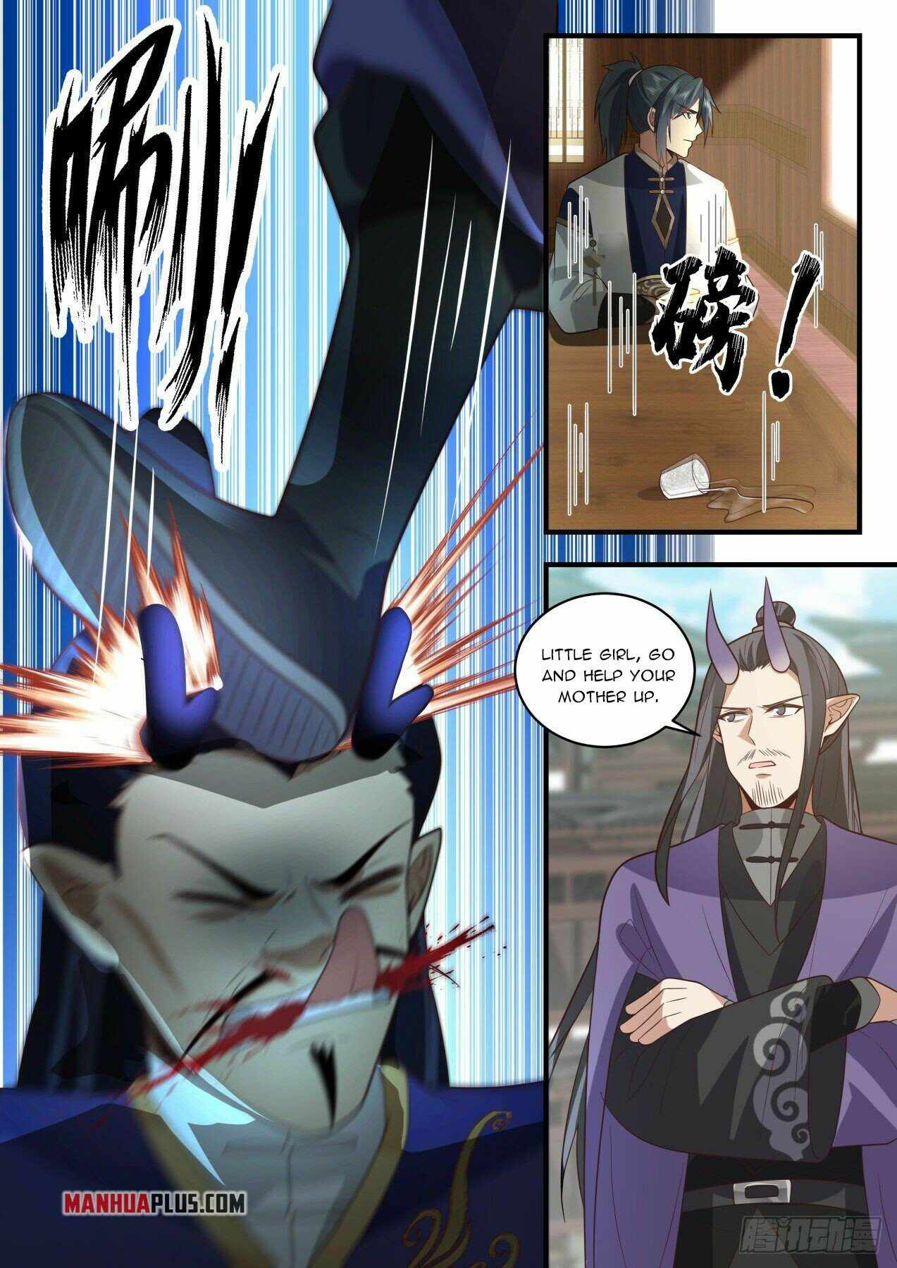 Martial Peak — Chapter 2126 — page 6