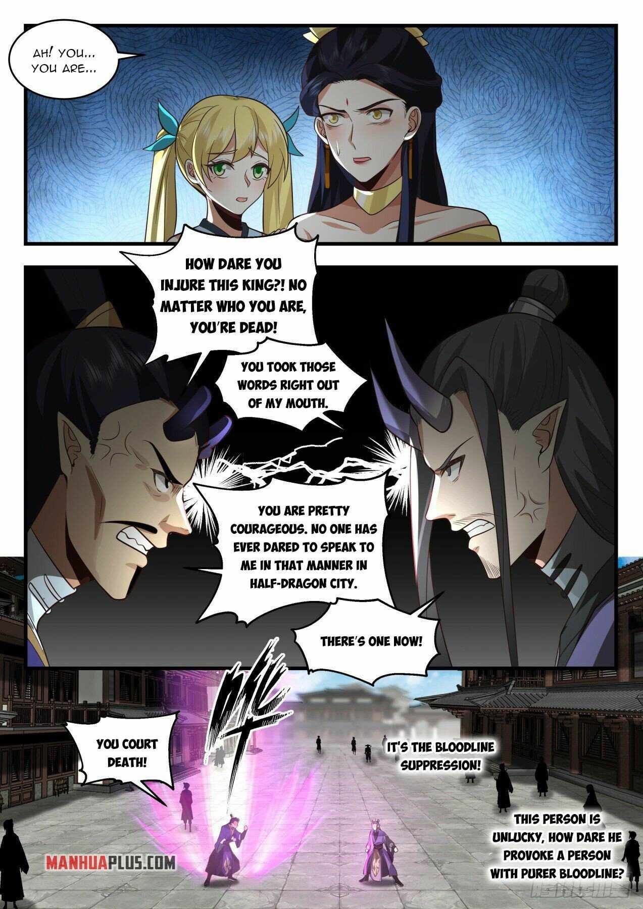 Martial Peak — Chapter 2126 — page 7