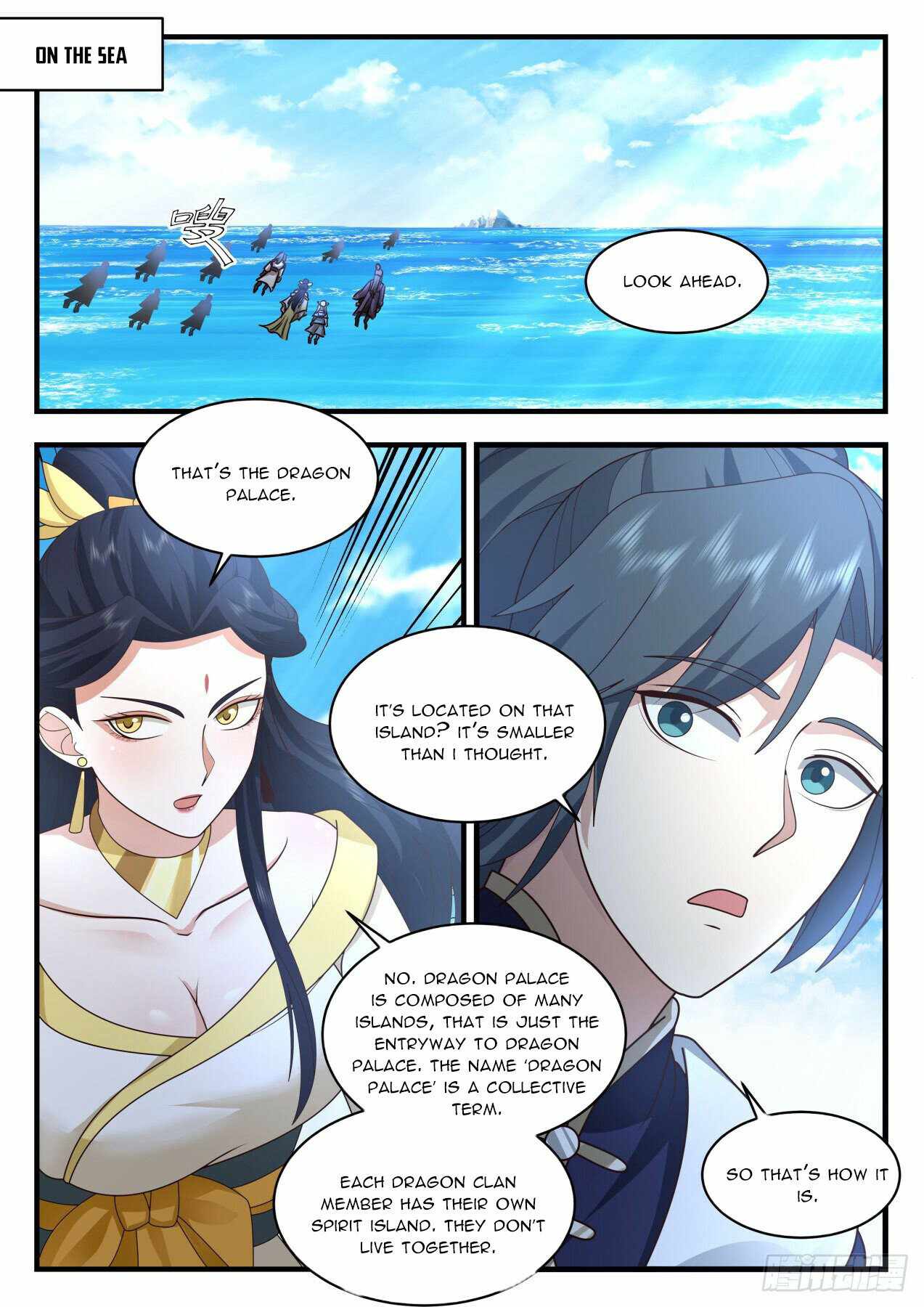 Martial Peak — Chapter 2128 — page 3