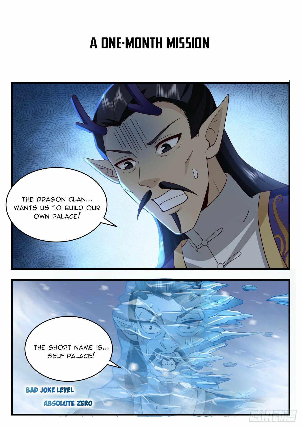 Martial Peak — Chapter 2128 — page 13