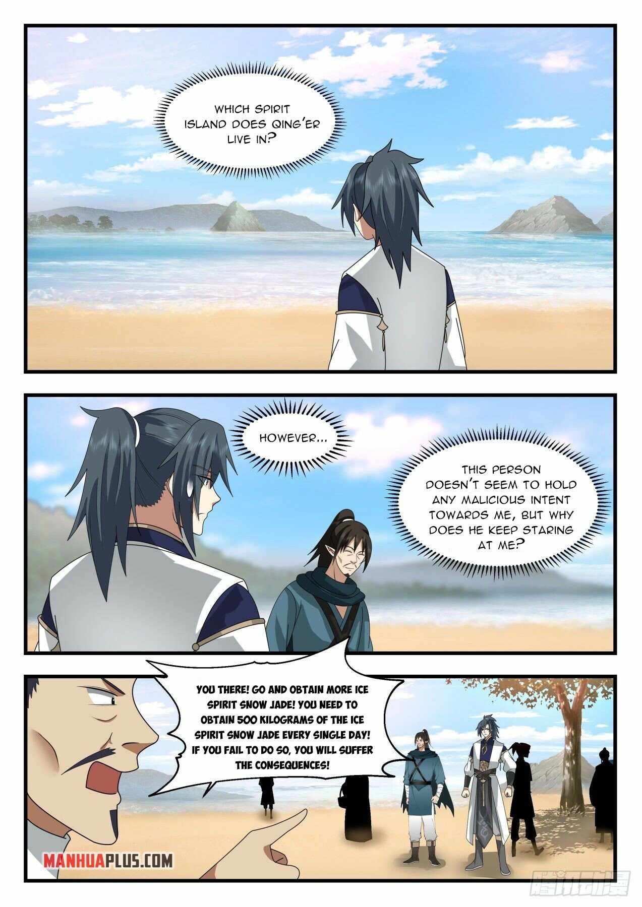 Martial Peak — Chapter 2129 — page 2