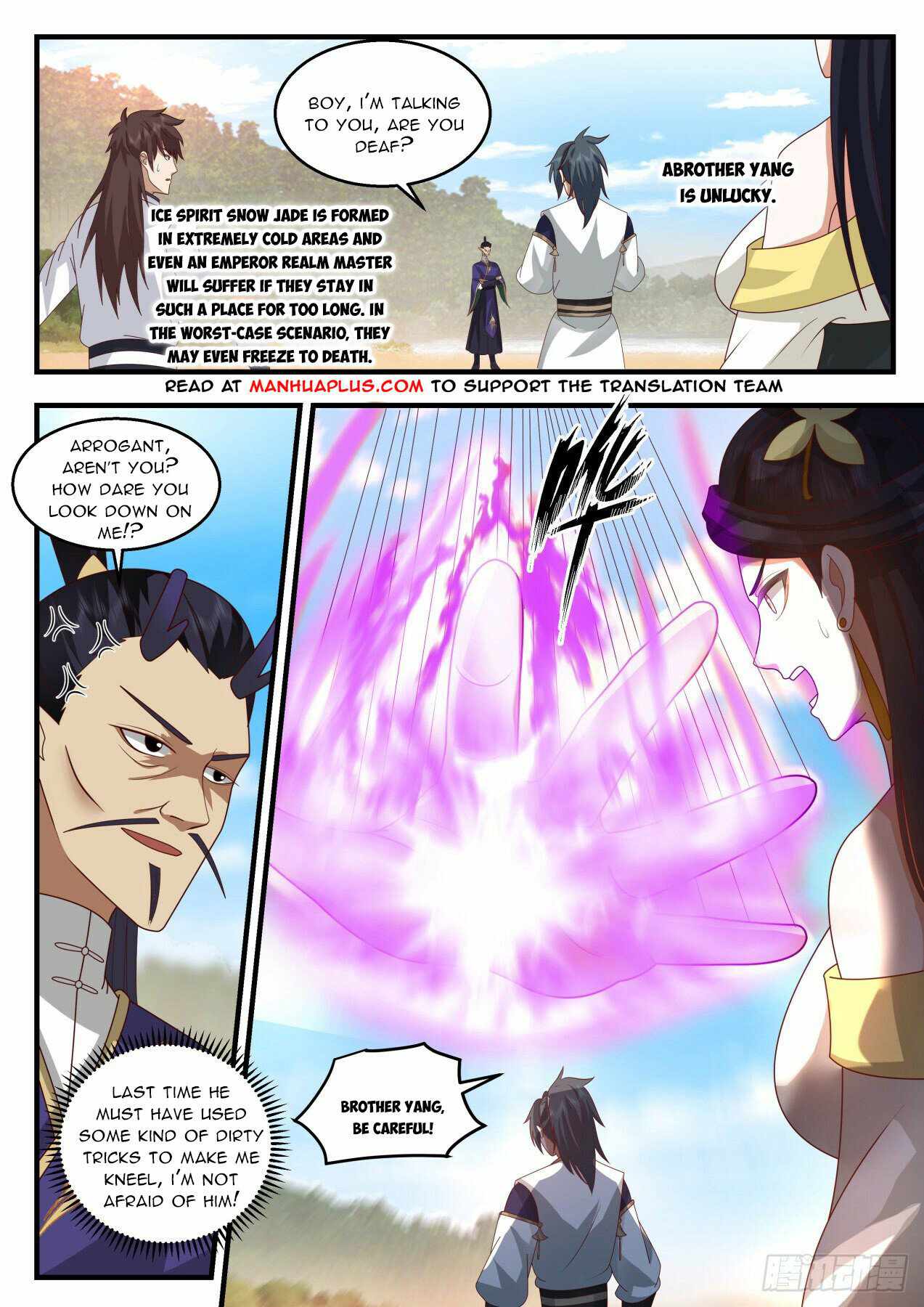Martial Peak — Chapter 2129 — page 3