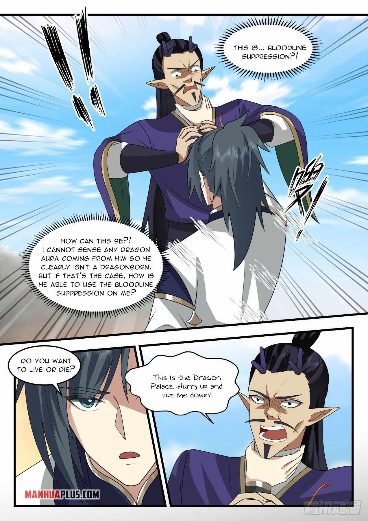 Martial Peak — Chapter 2129 — page 5