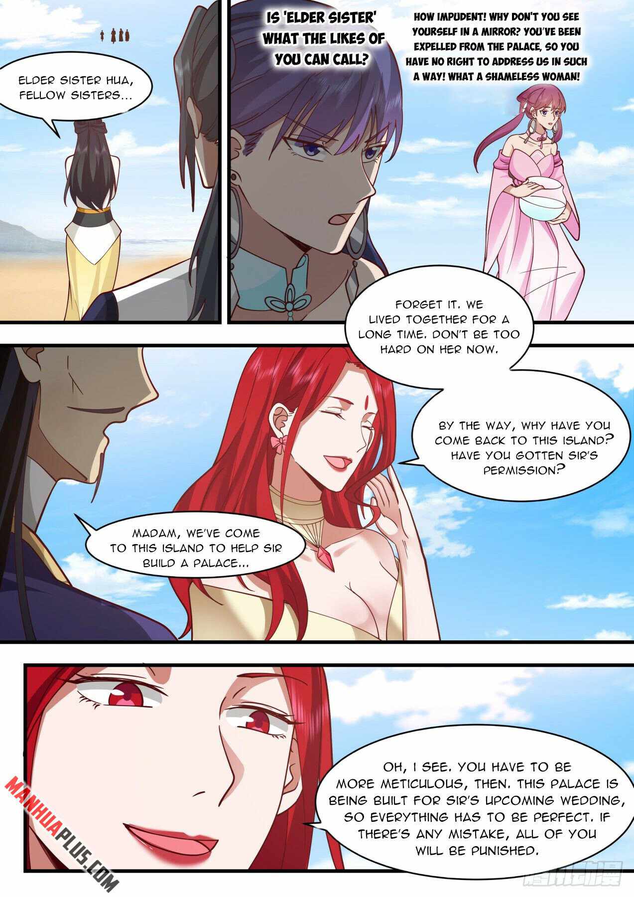 Martial Peak — Chapter 2130 — page 7