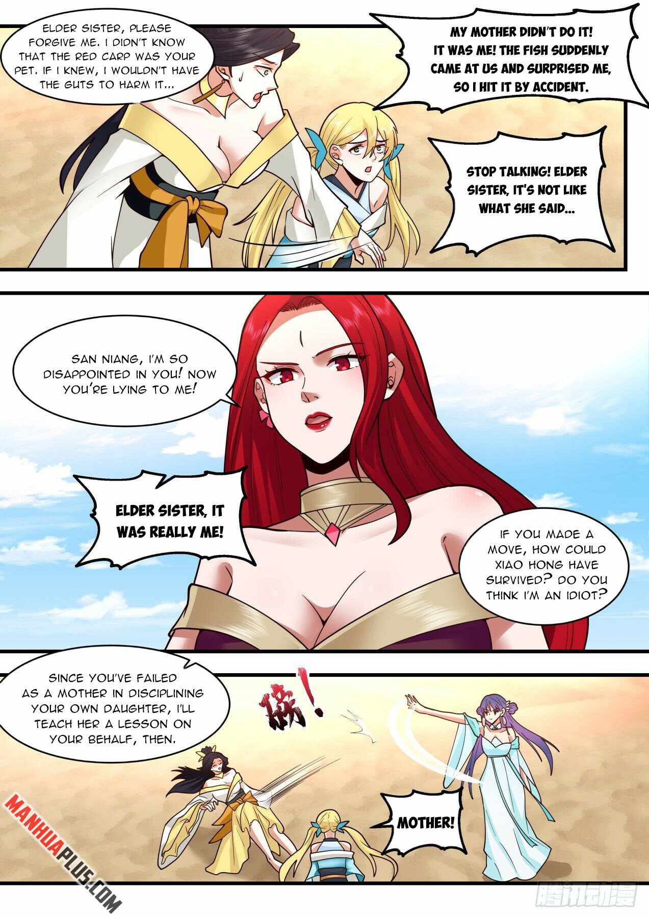 Martial Peak — Chapter 2130 — page 9