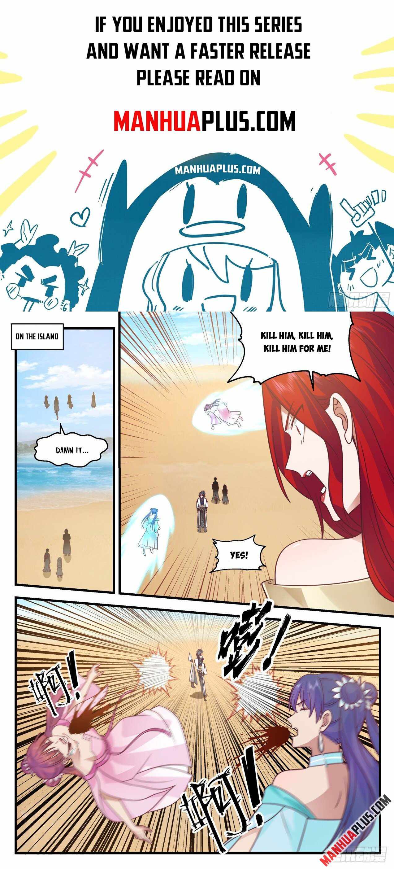 Martial Peak — Chapter 2131 — page 1