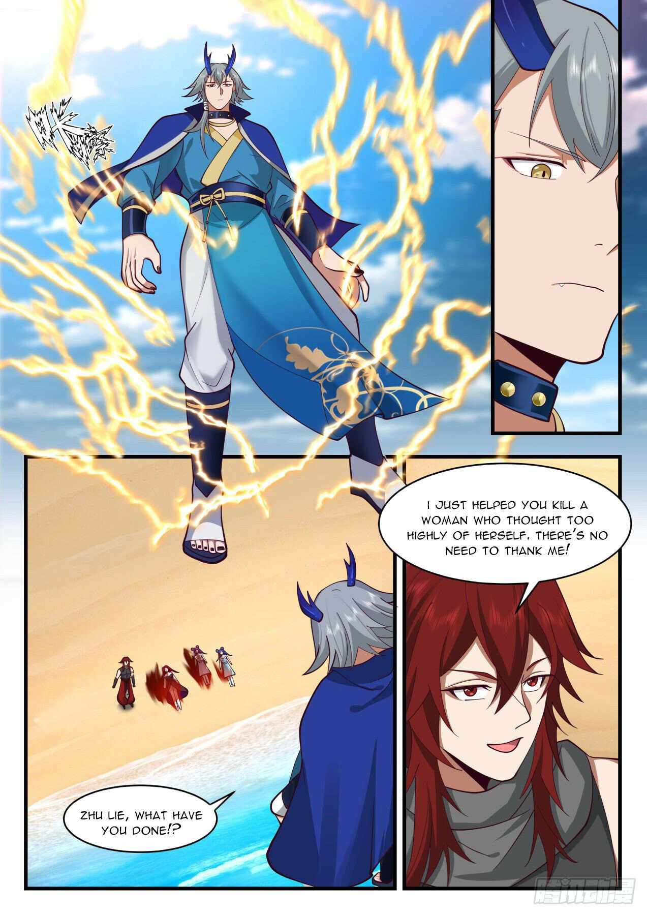 Martial Peak — Chapter 2132 — page 8