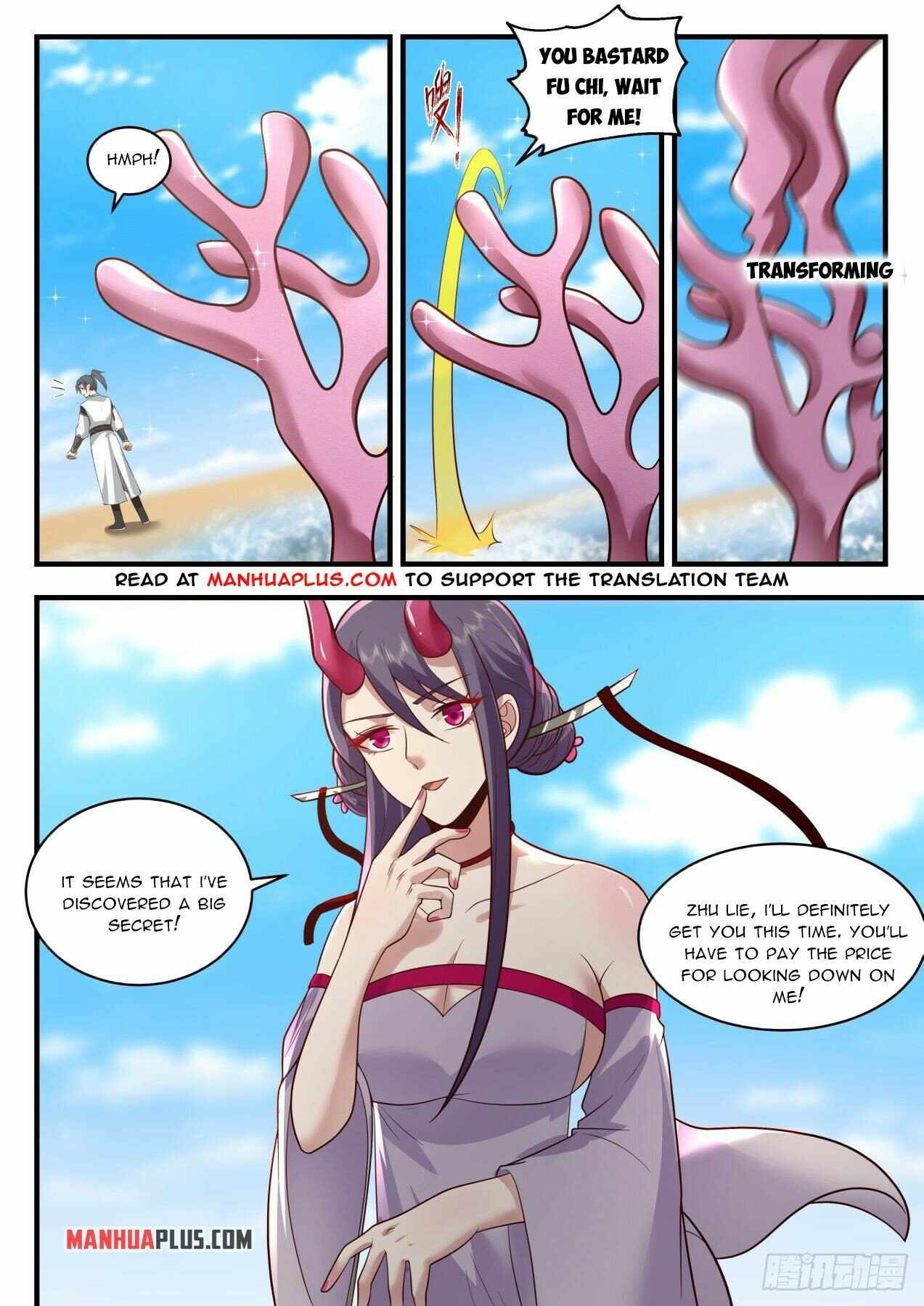 Martial Peak — Chapter 2134 — page 2