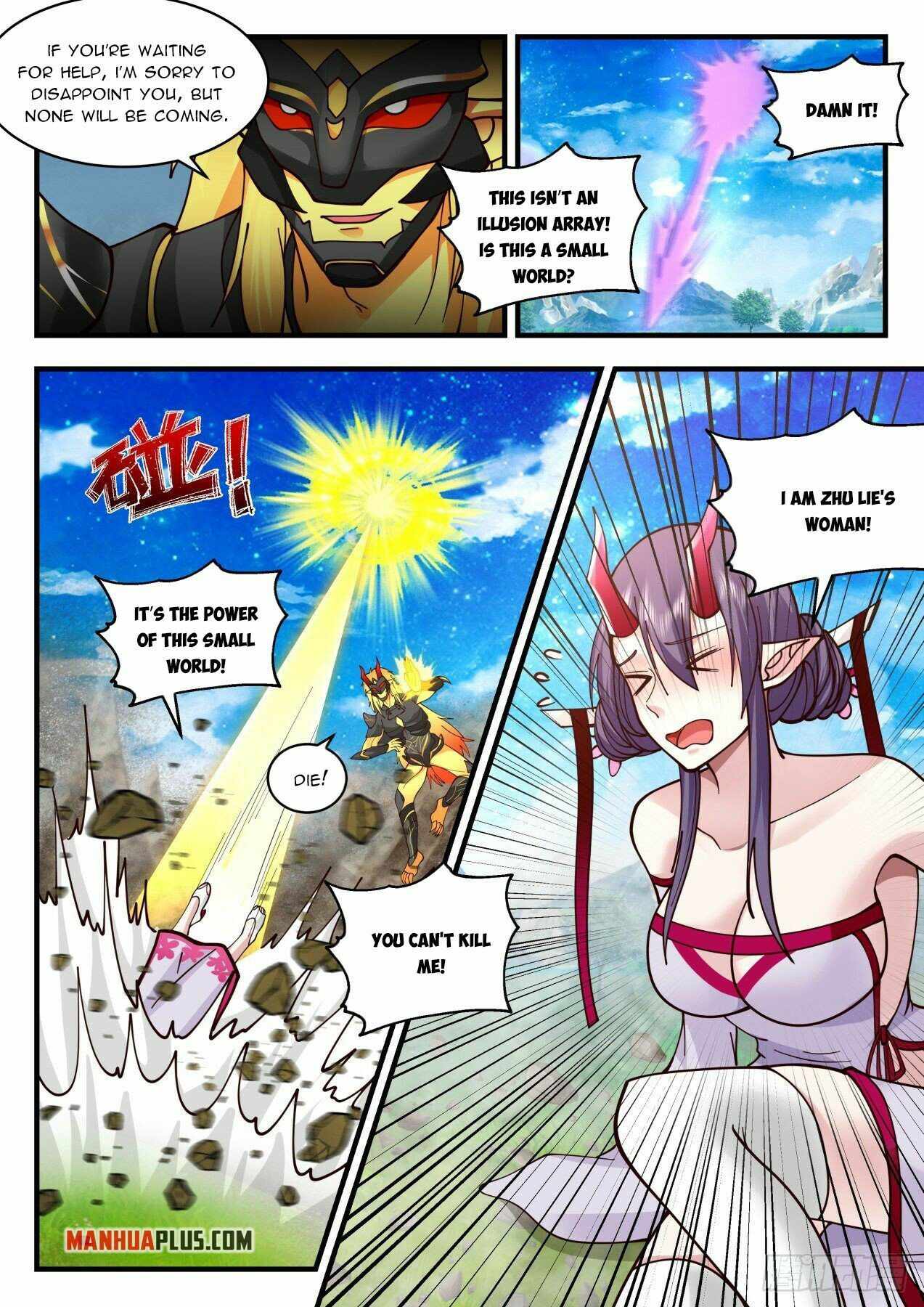 Martial Peak — Chapter 2134 — page 7