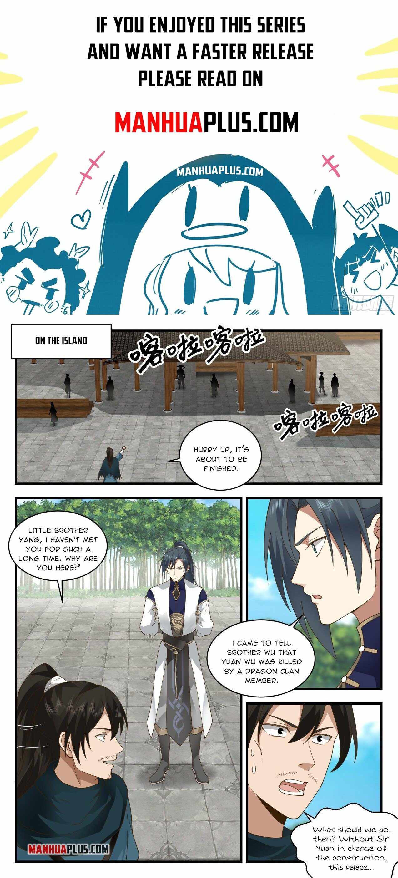 Martial Peak — Chapter 2135 — page 1