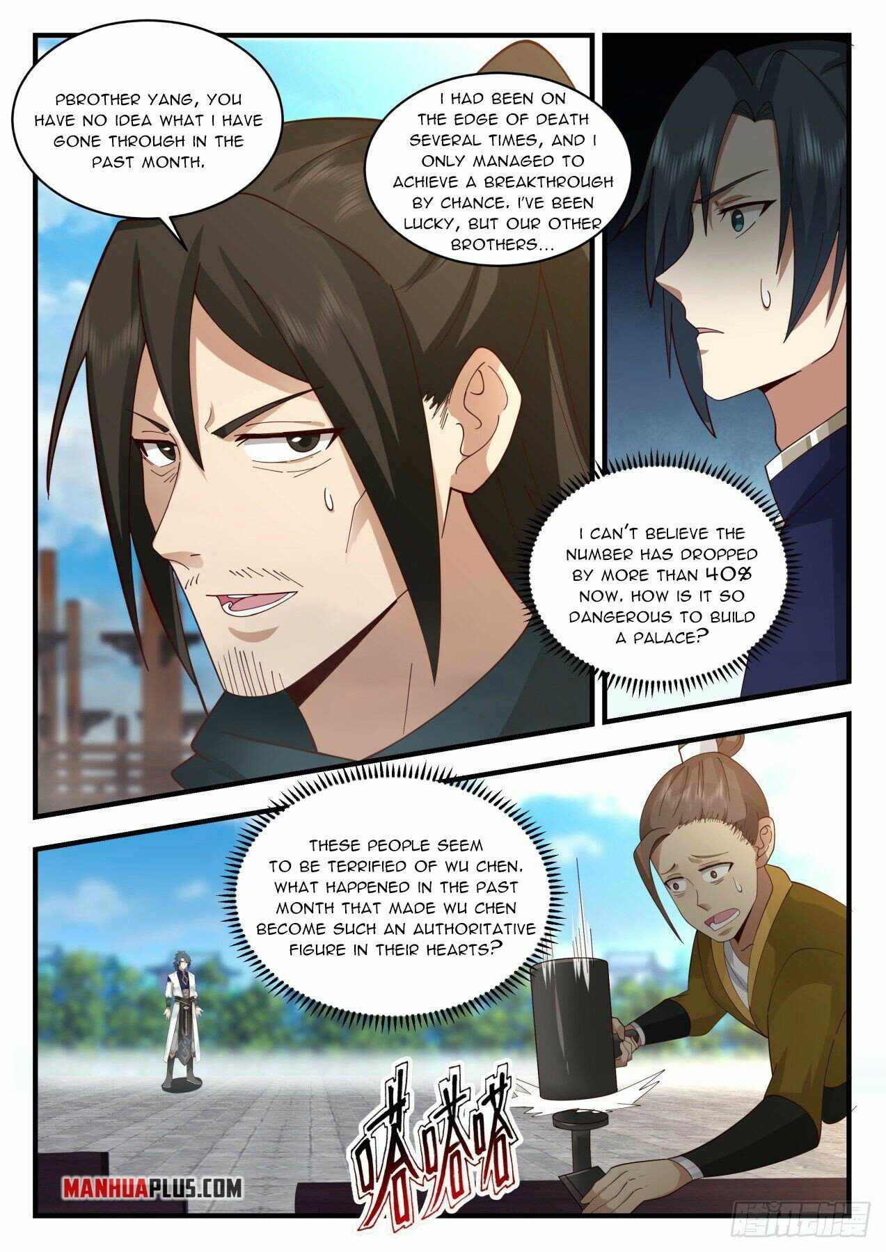 Martial Peak — Chapter 2136 — page 8