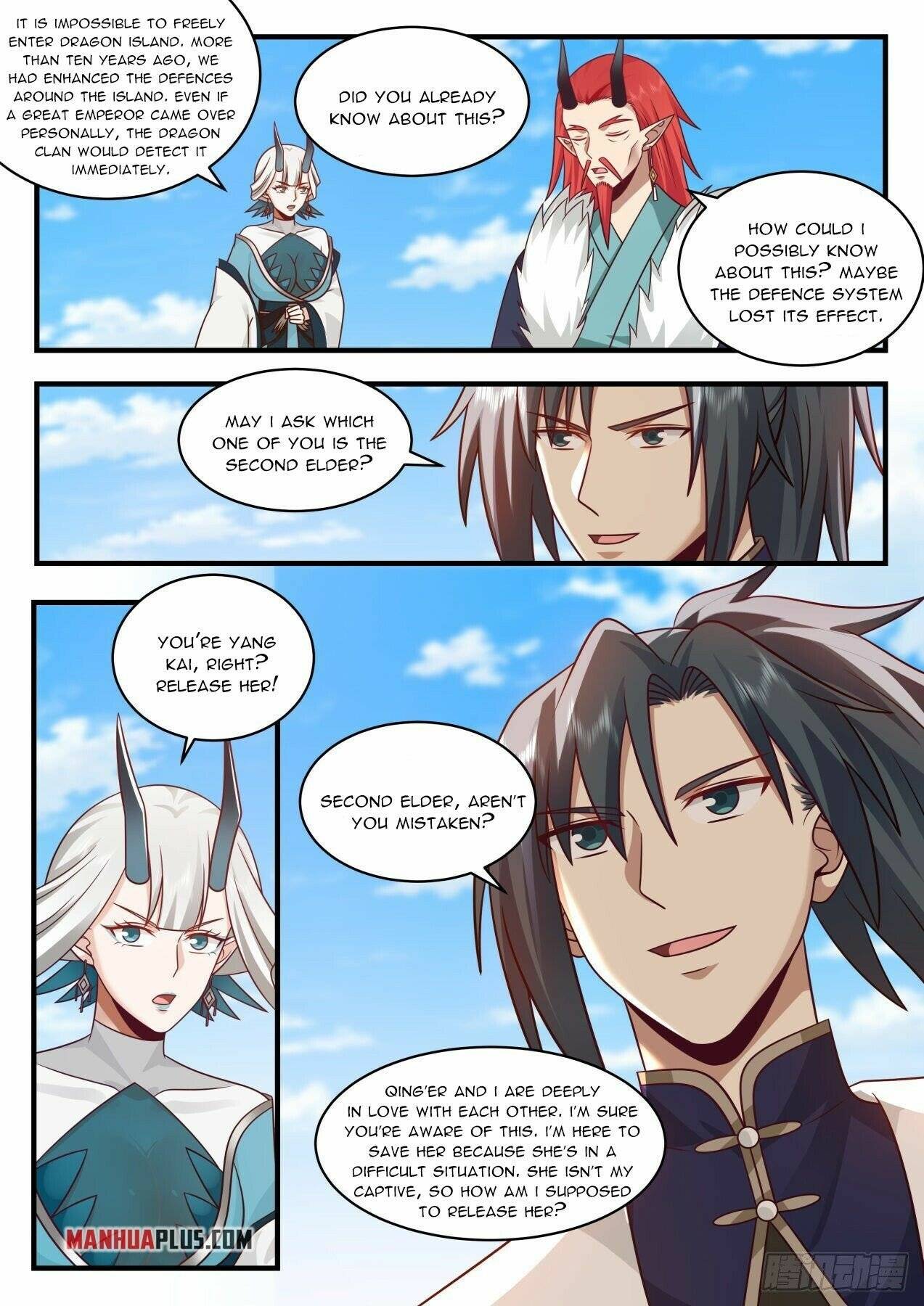 Martial Peak — Chapter 2137 — page 7