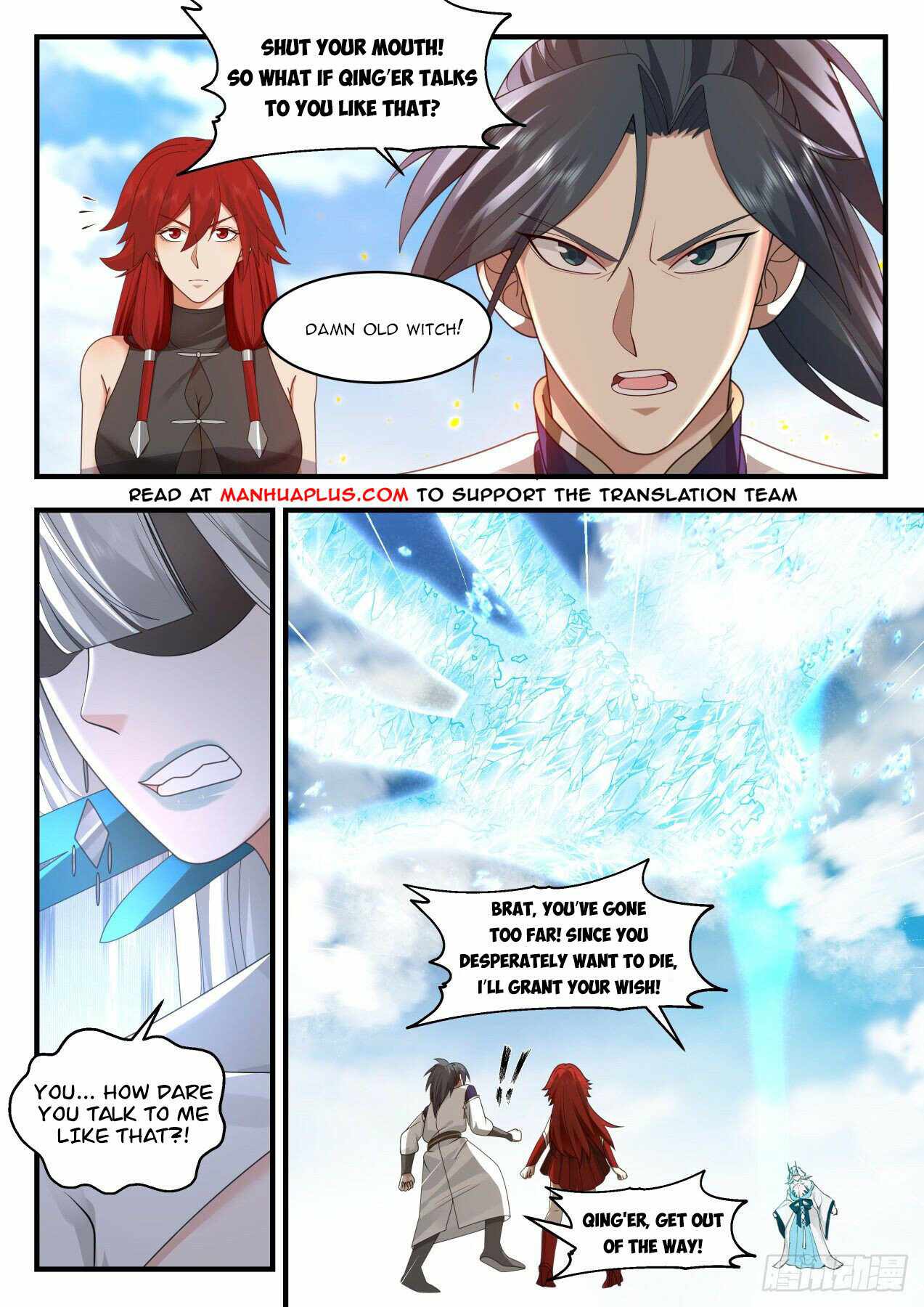 Martial Peak — Chapter 2138 — page 4