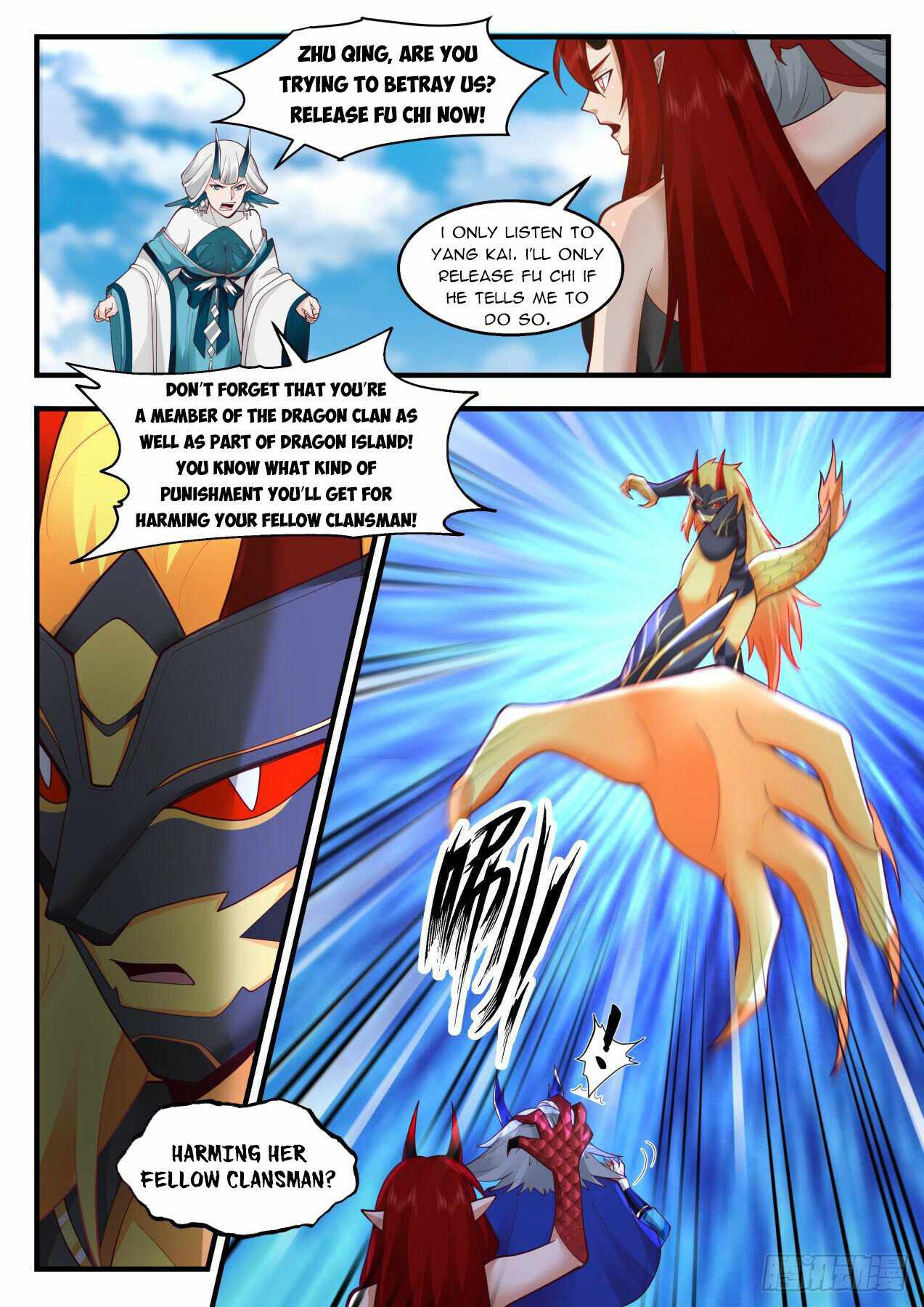 Martial Peak — Chapter 2138 — page 9