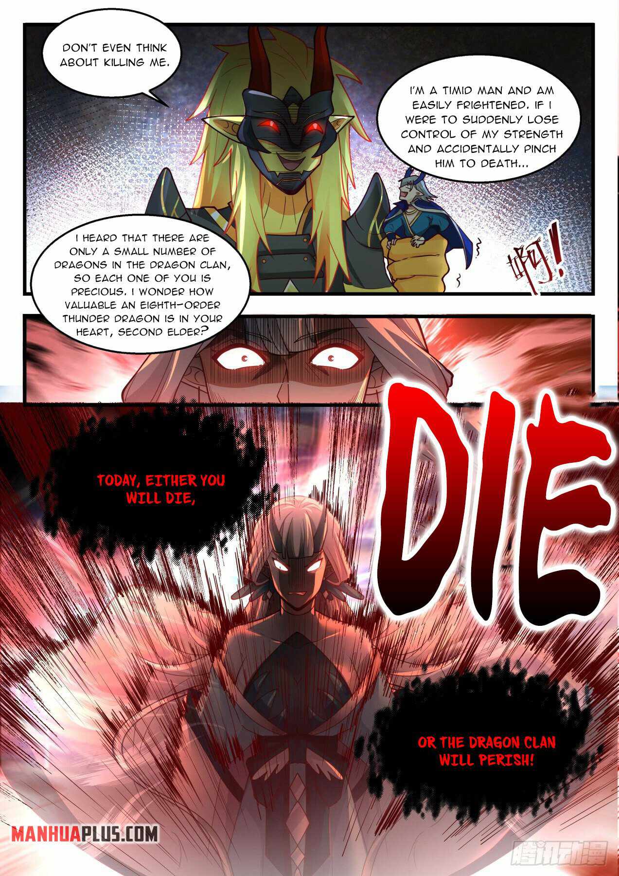 Martial Peak — Chapter 2138 — page 10