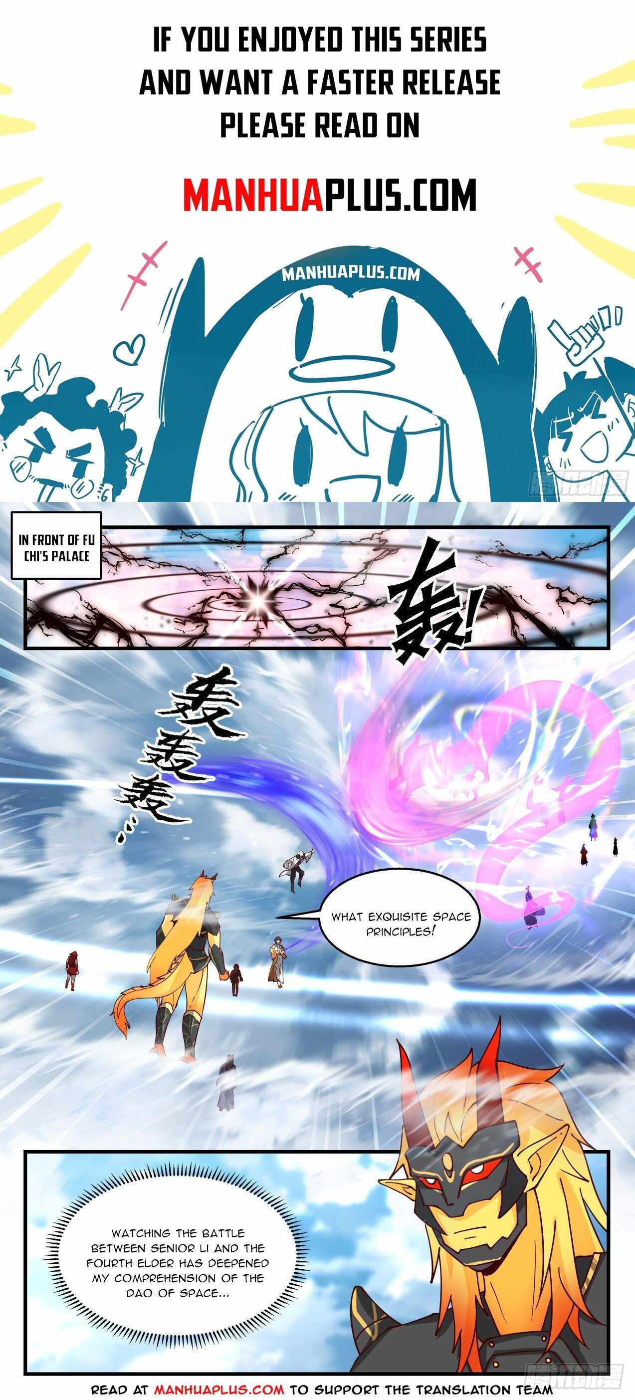 Martial Peak — Chapter 2141 — page 1