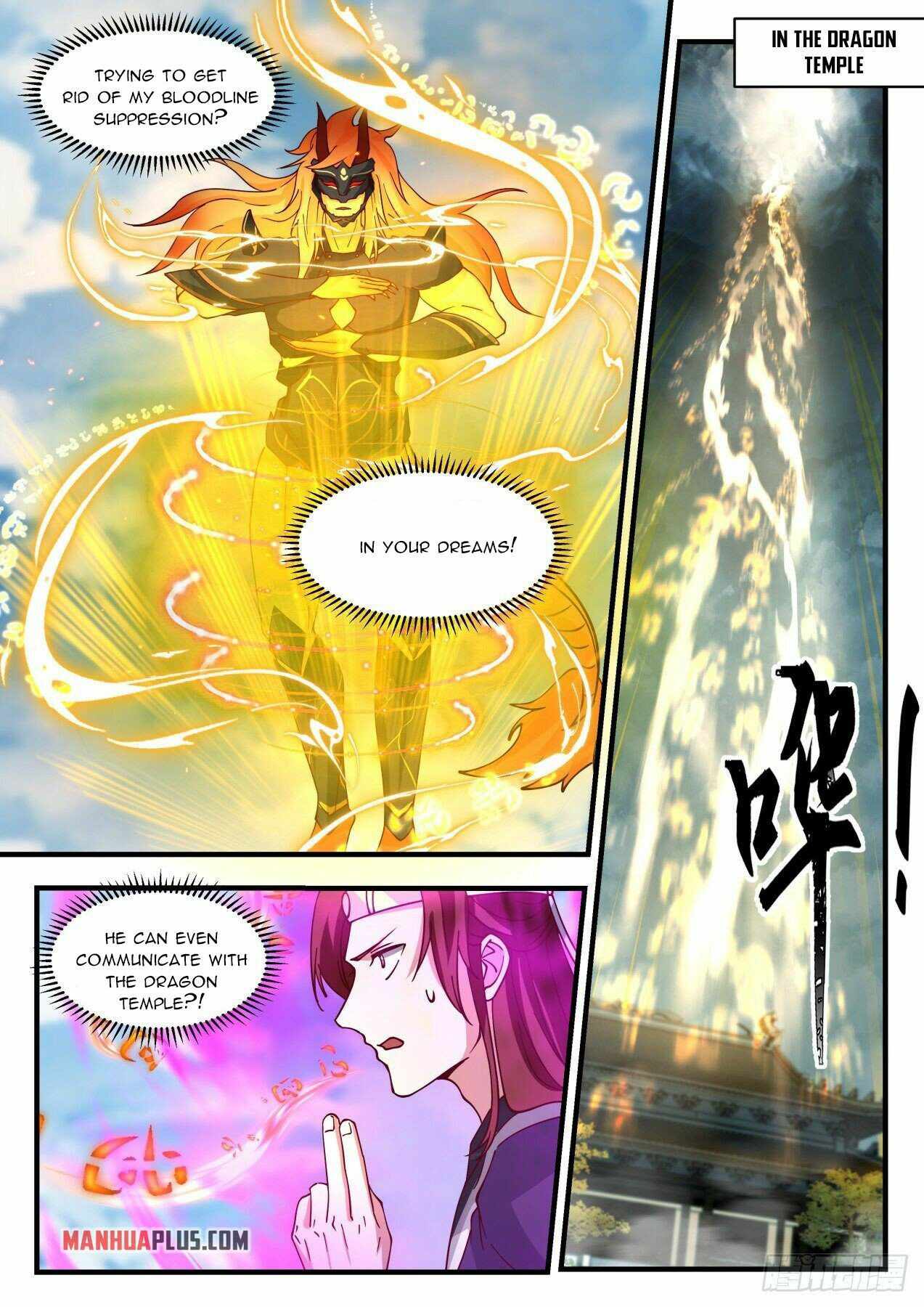 Martial Peak — Chapter 2141 — page 3