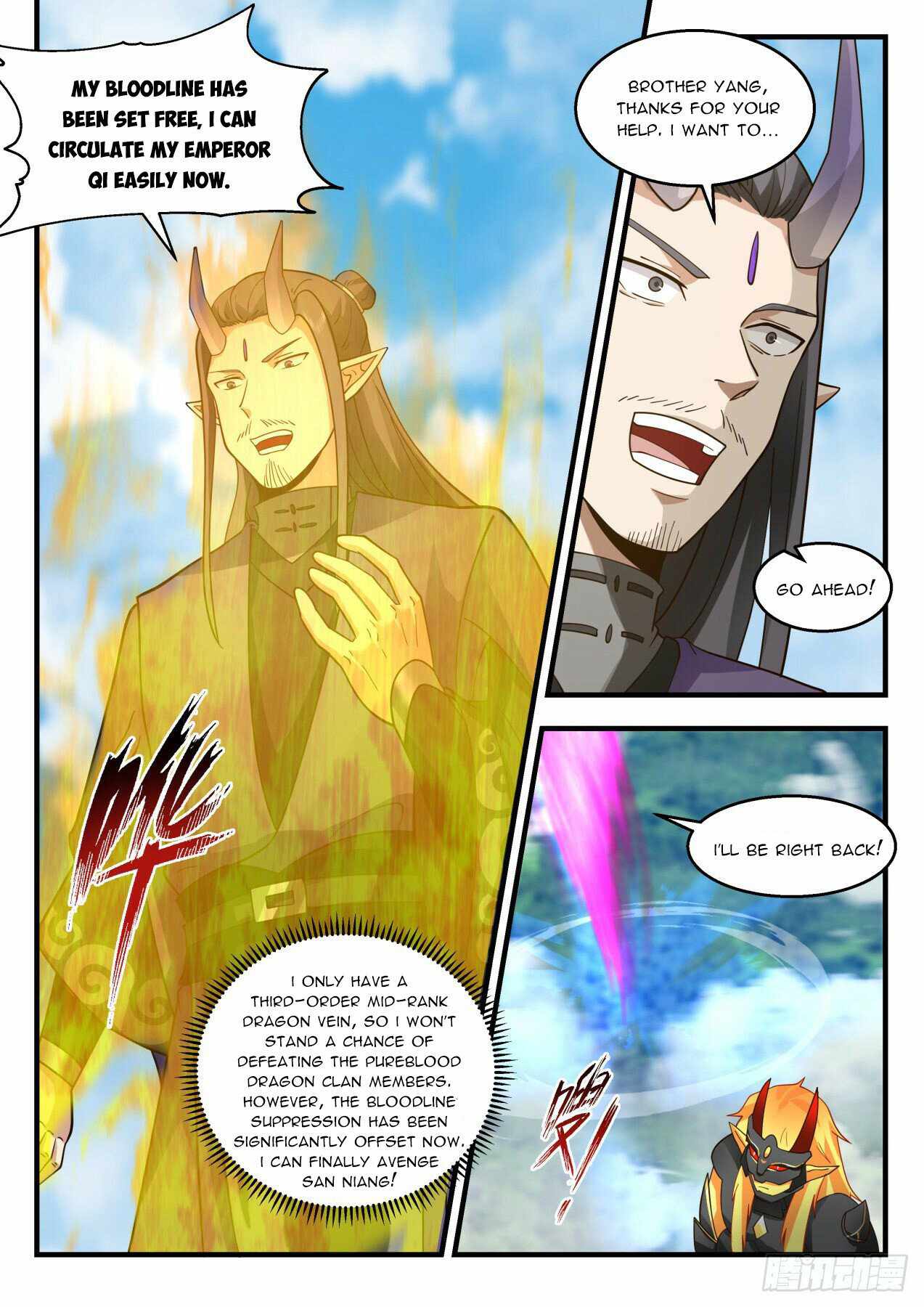 Martial Peak — Chapter 2141 — page 6