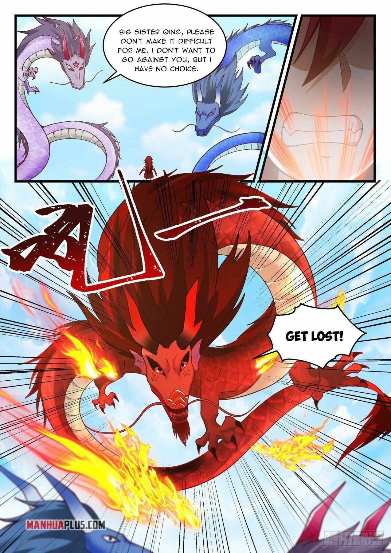 Martial Peak — Chapter 2143 — page 7