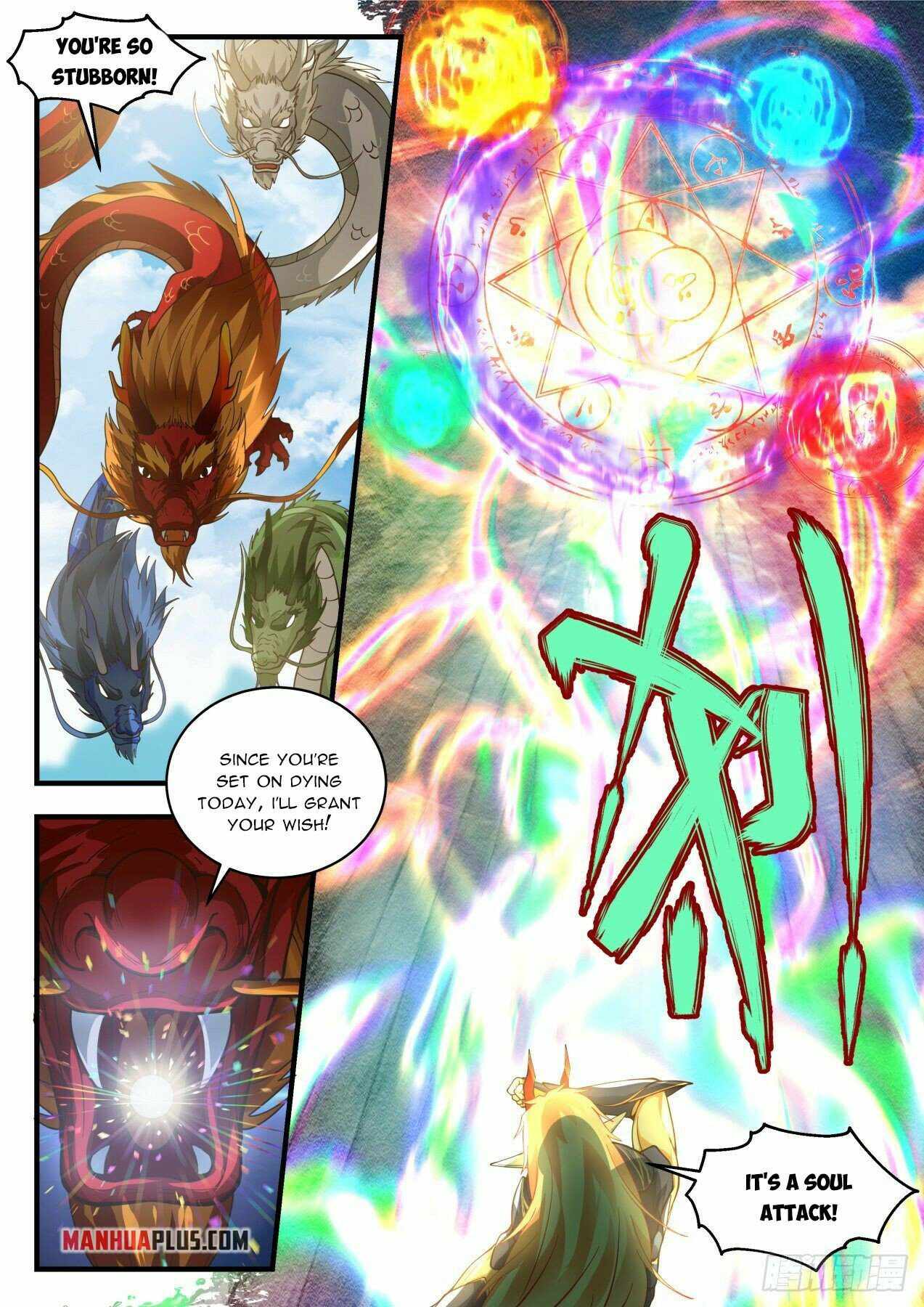 Martial Peak — Chapter 2144 — page 2