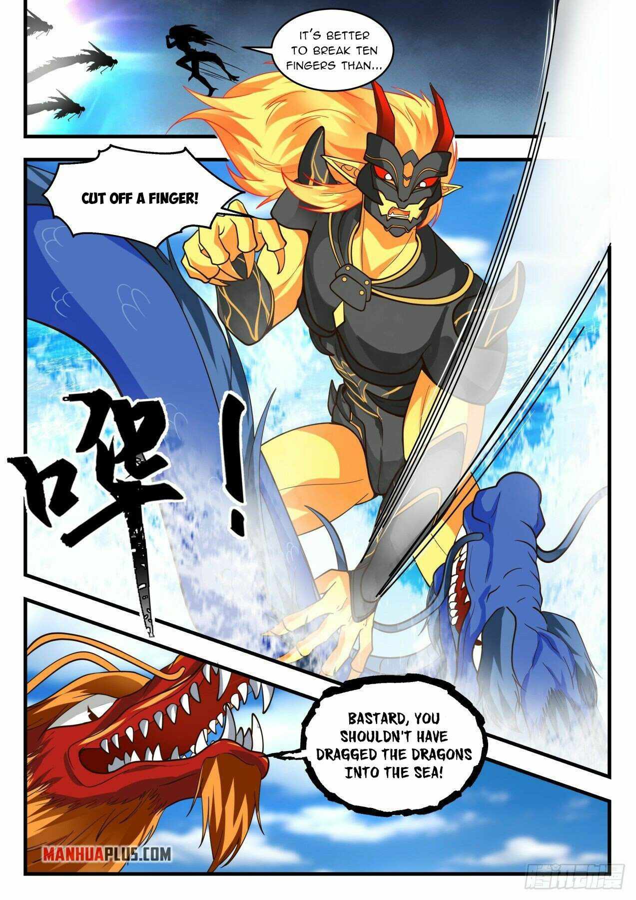 Martial Peak — Chapter 2144 — page 4