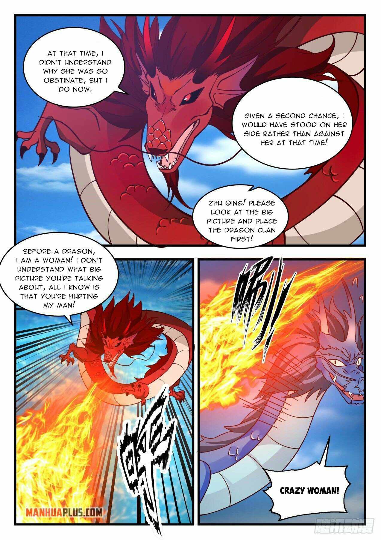 Martial Peak — Chapter 2145 — page 3